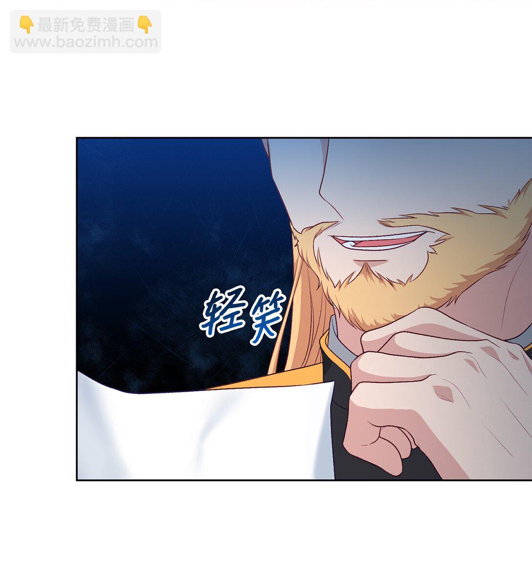 42 阴谋(1/2)-第42话