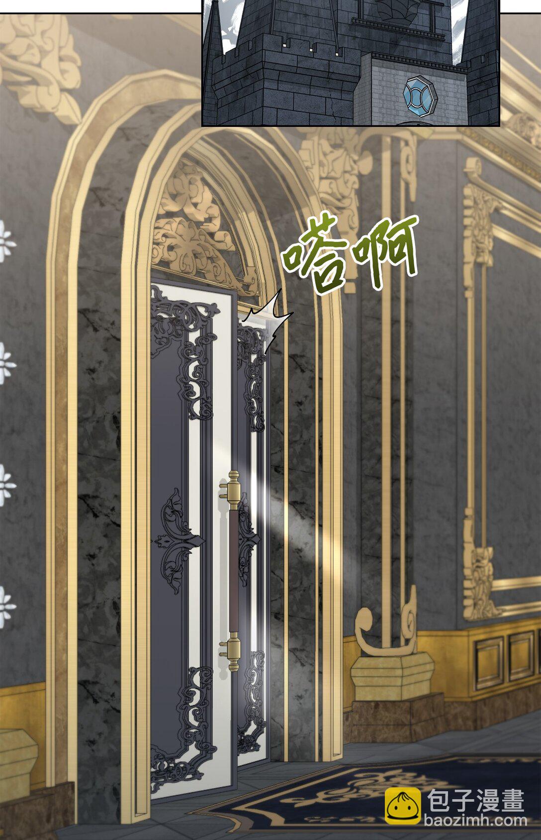 42 阴谋(1/2)-第42话