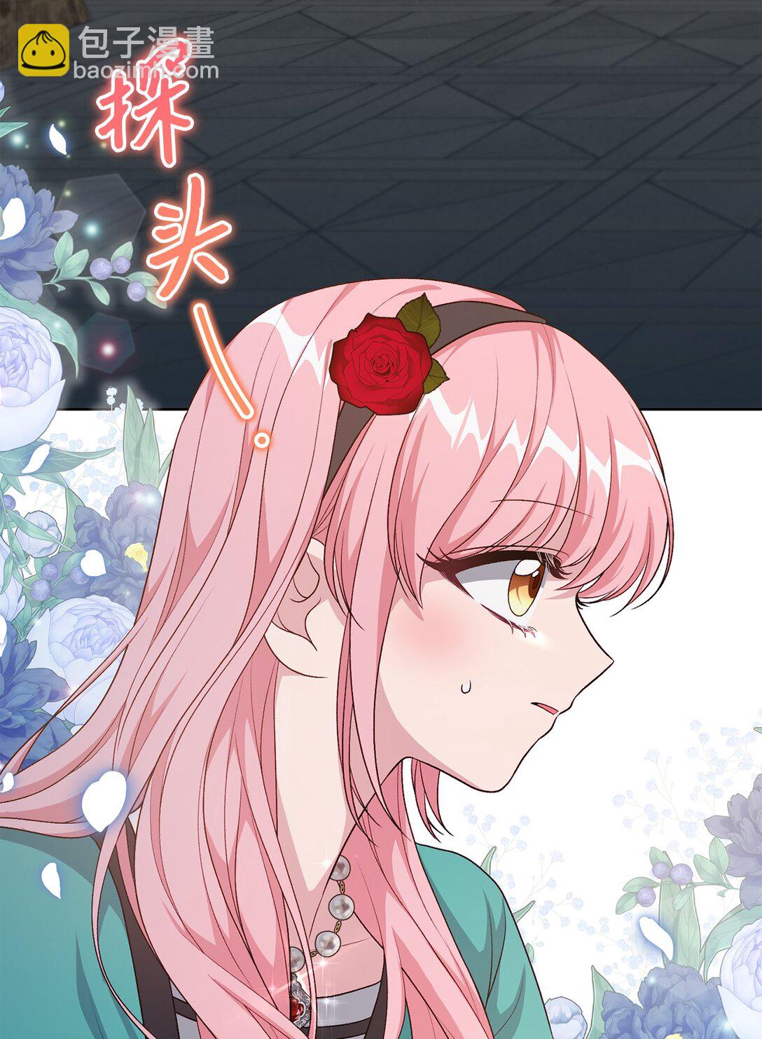 42 阴谋(1/2)-第42话