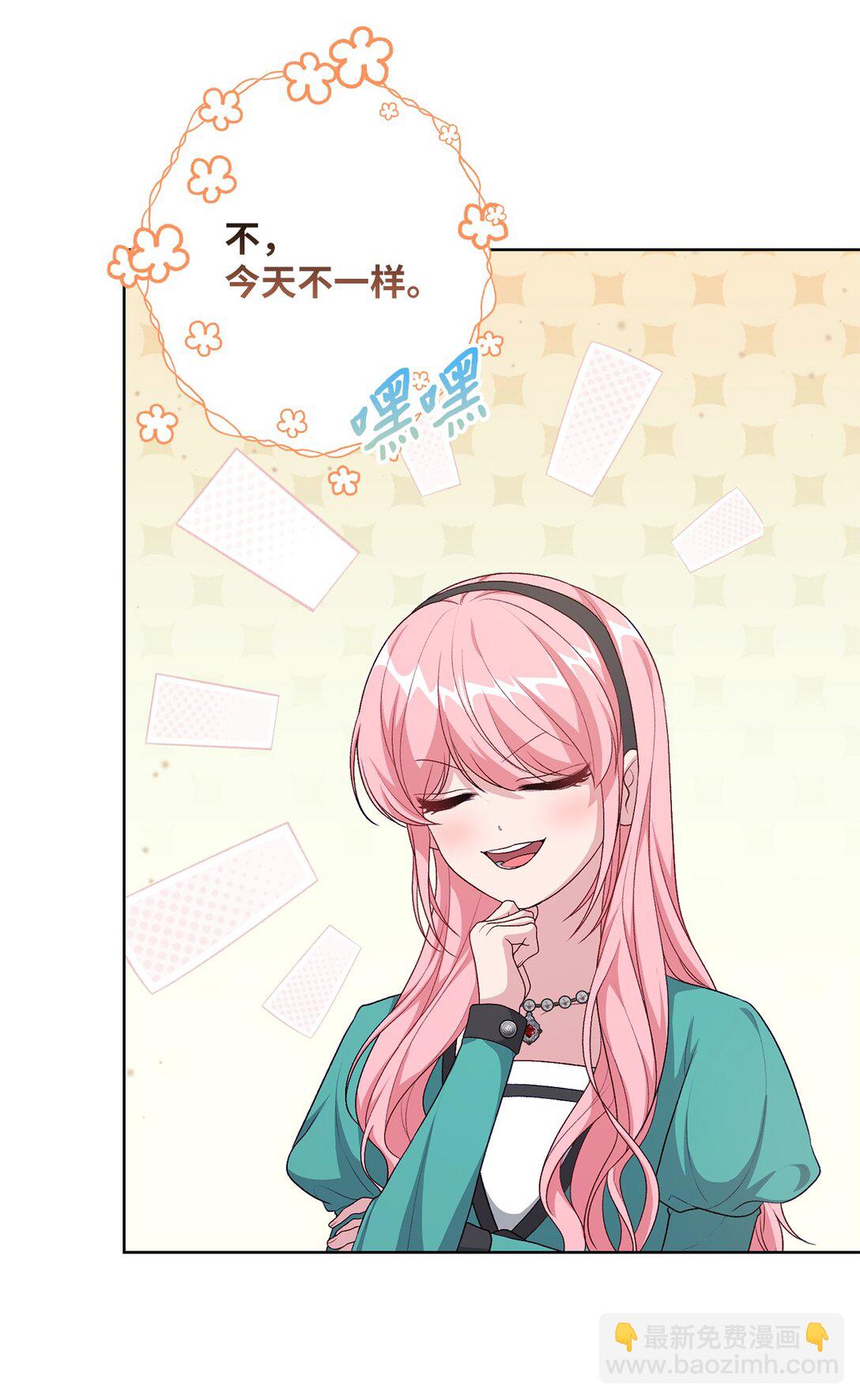 42 阴谋(1/2)-第42话