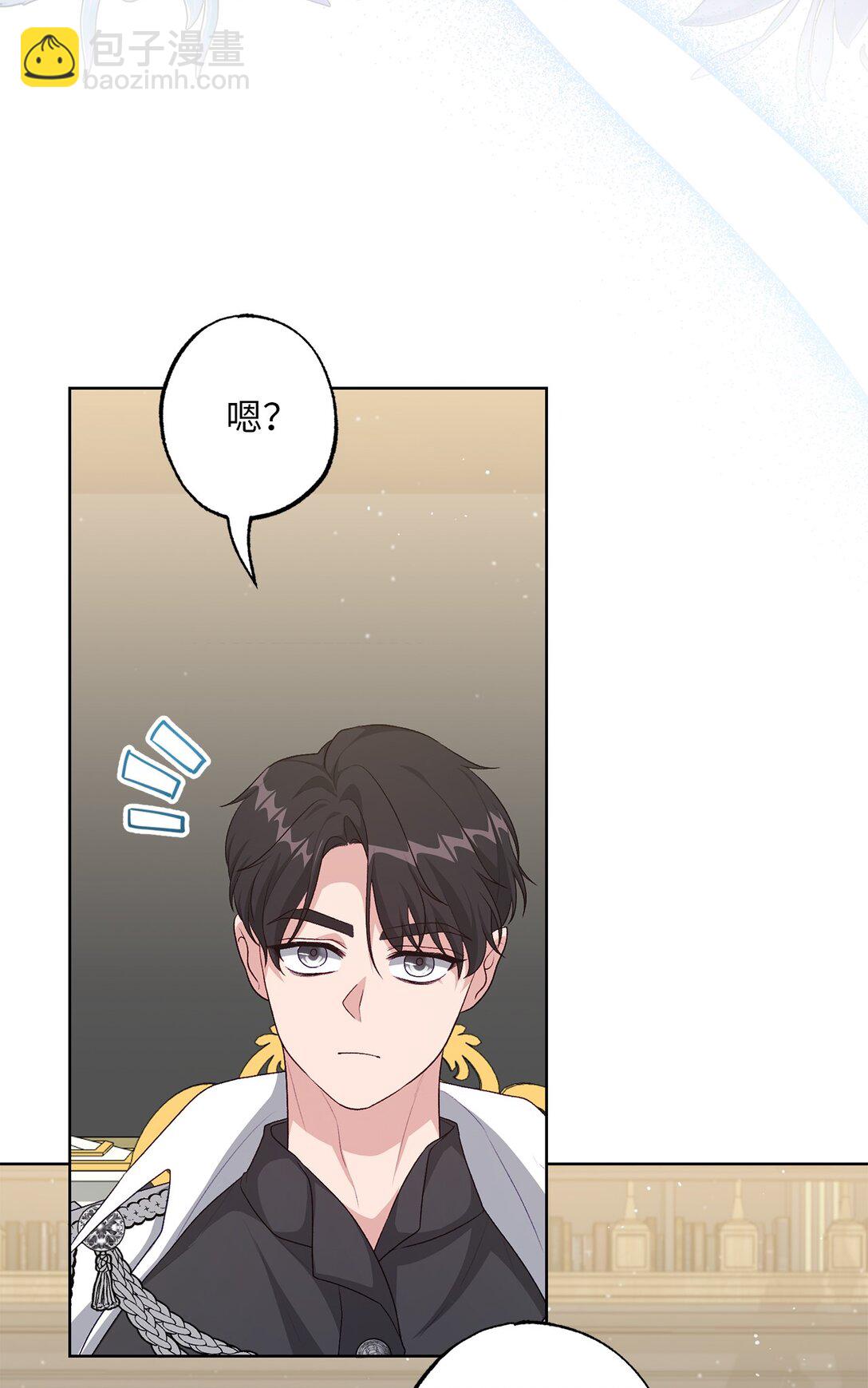 42 阴谋(1/2)-第42话