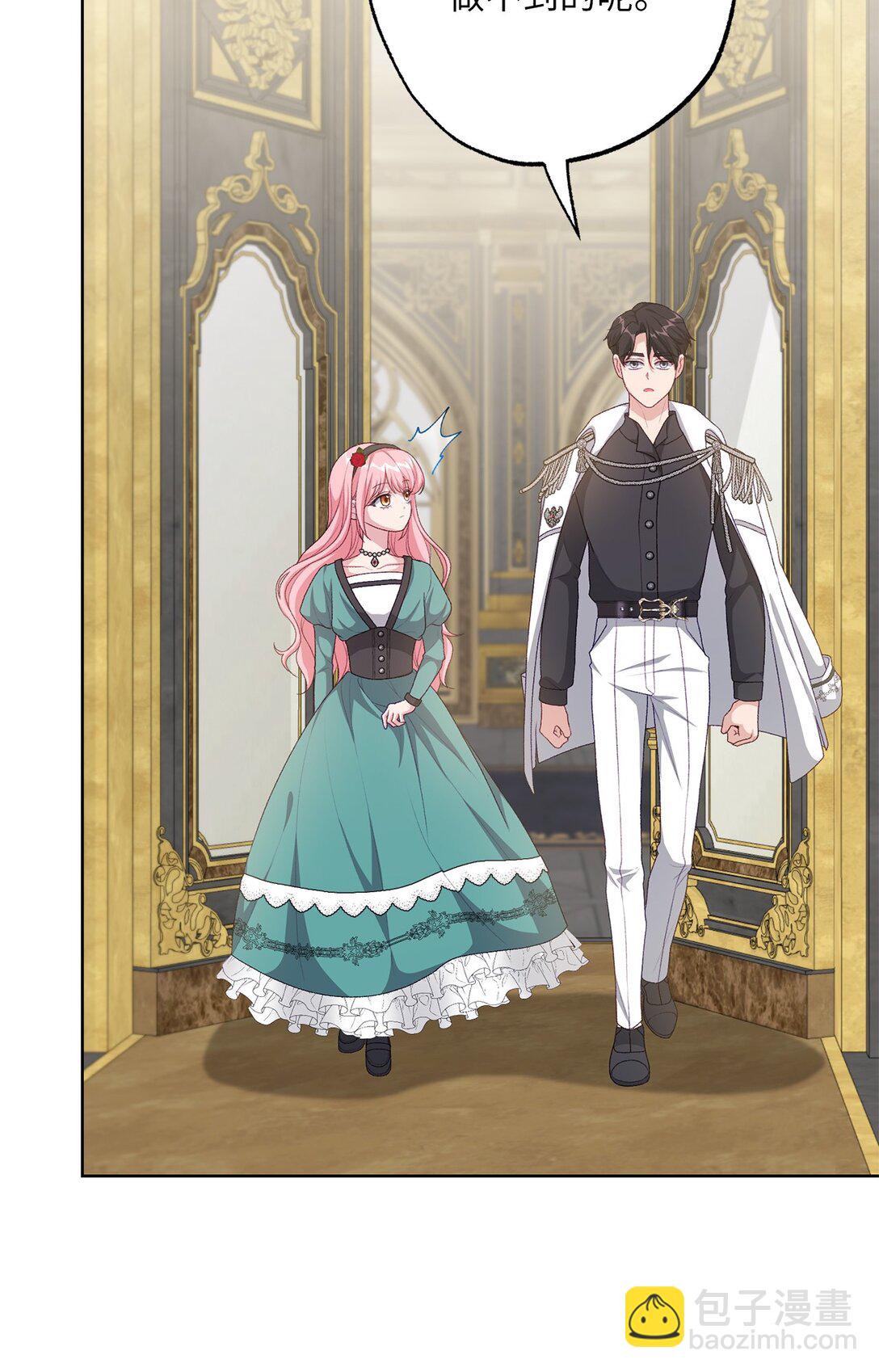 42 阴谋(1/2)-第42话