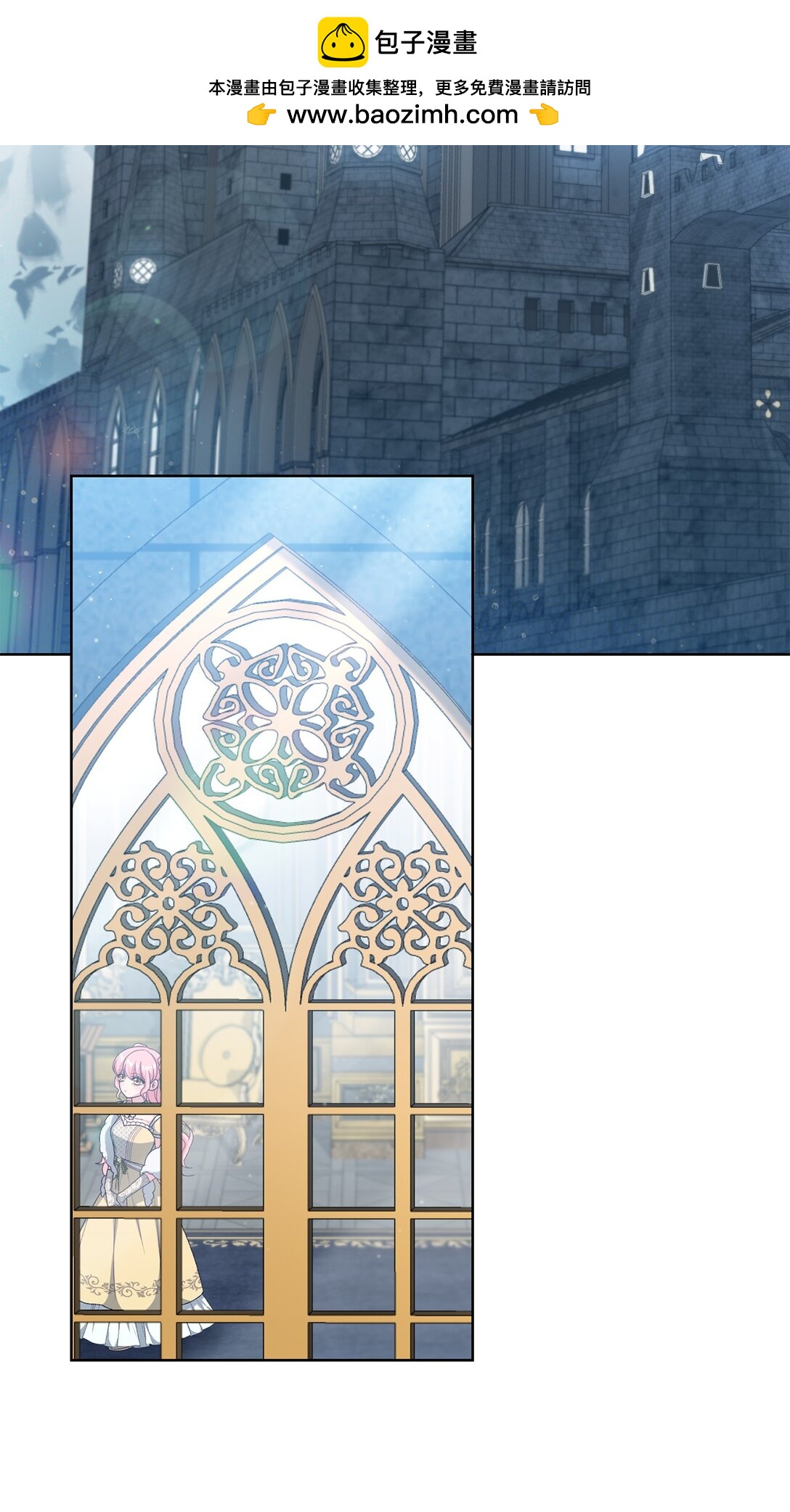 44 惊喜(1/2)-第44话