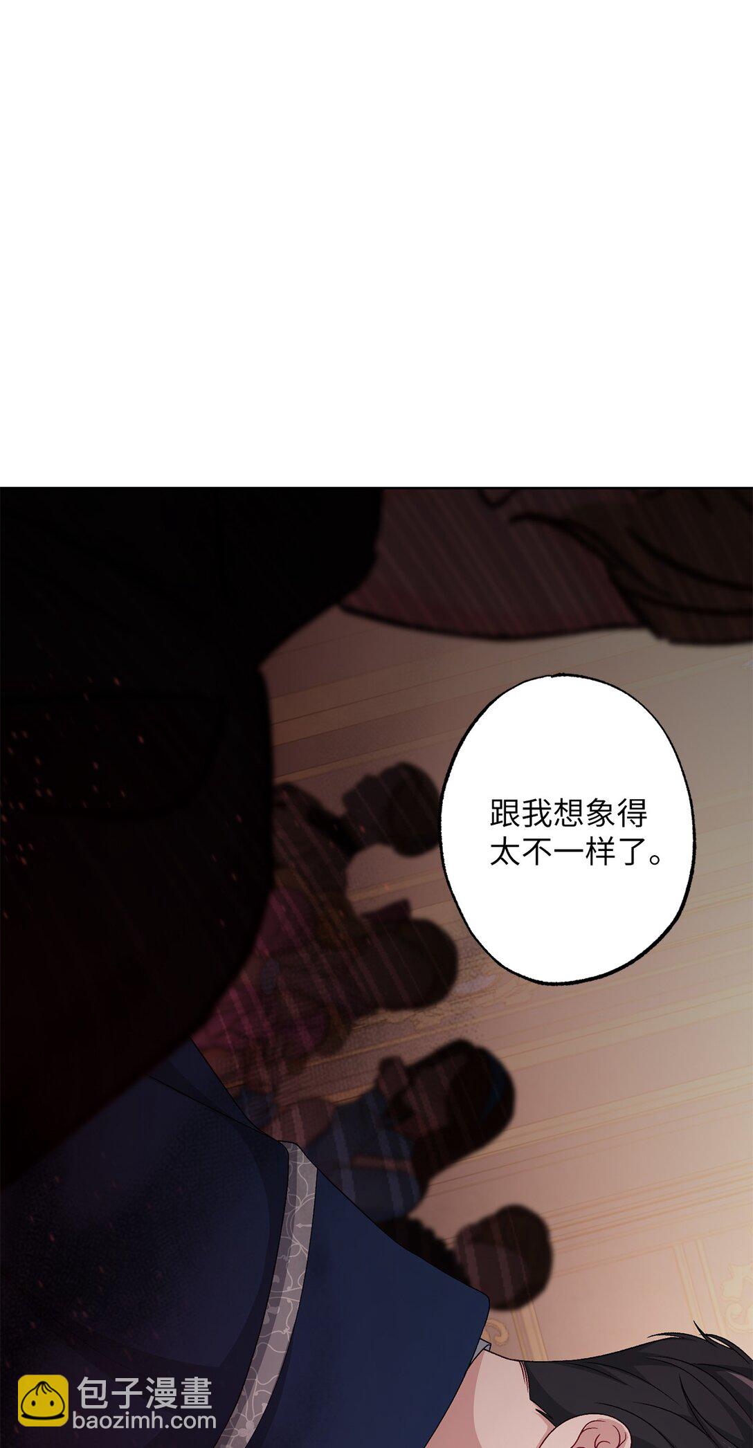 44 惊喜(1/2)-第44话