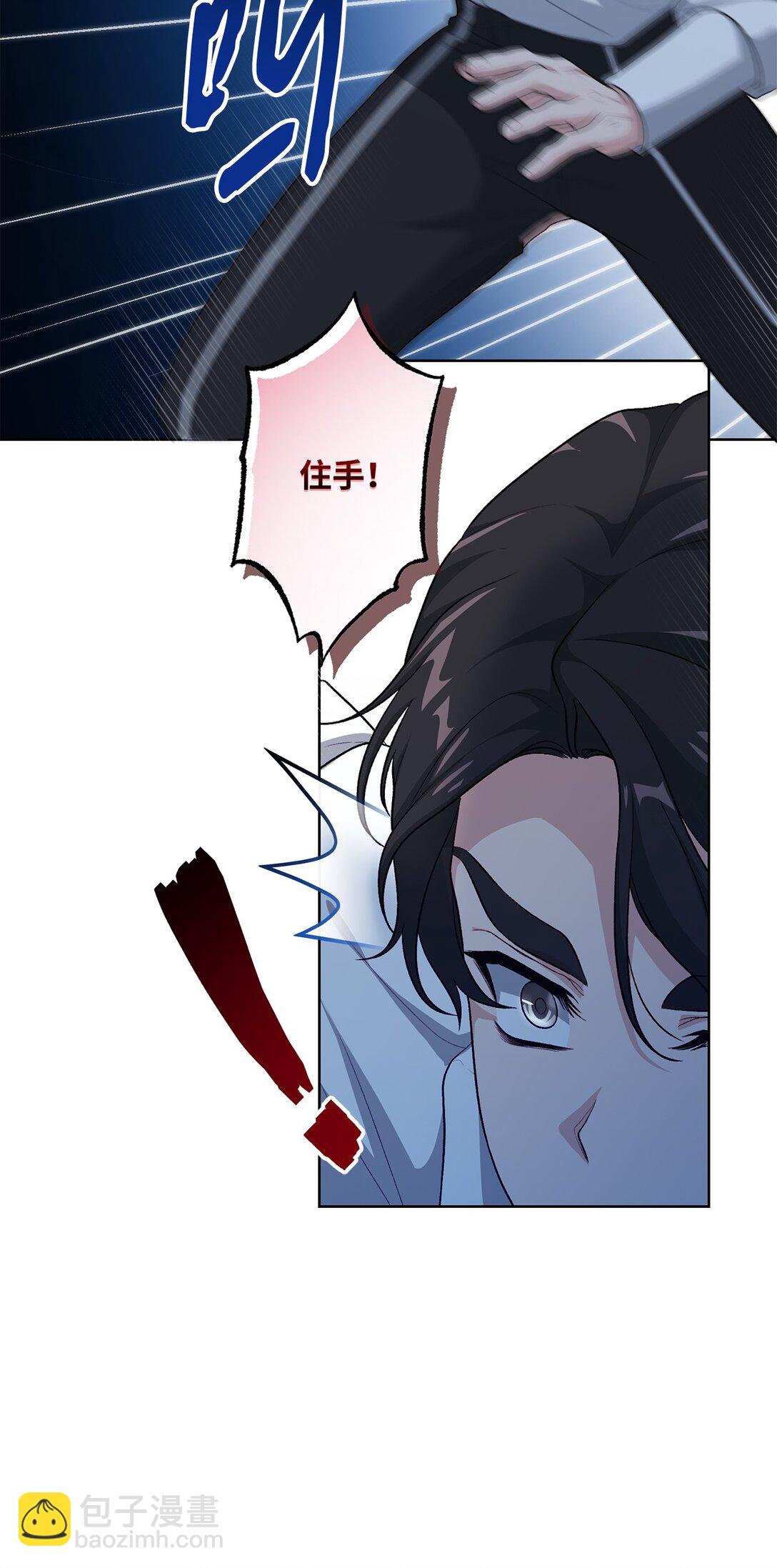 48 四年(1/2)-第48话