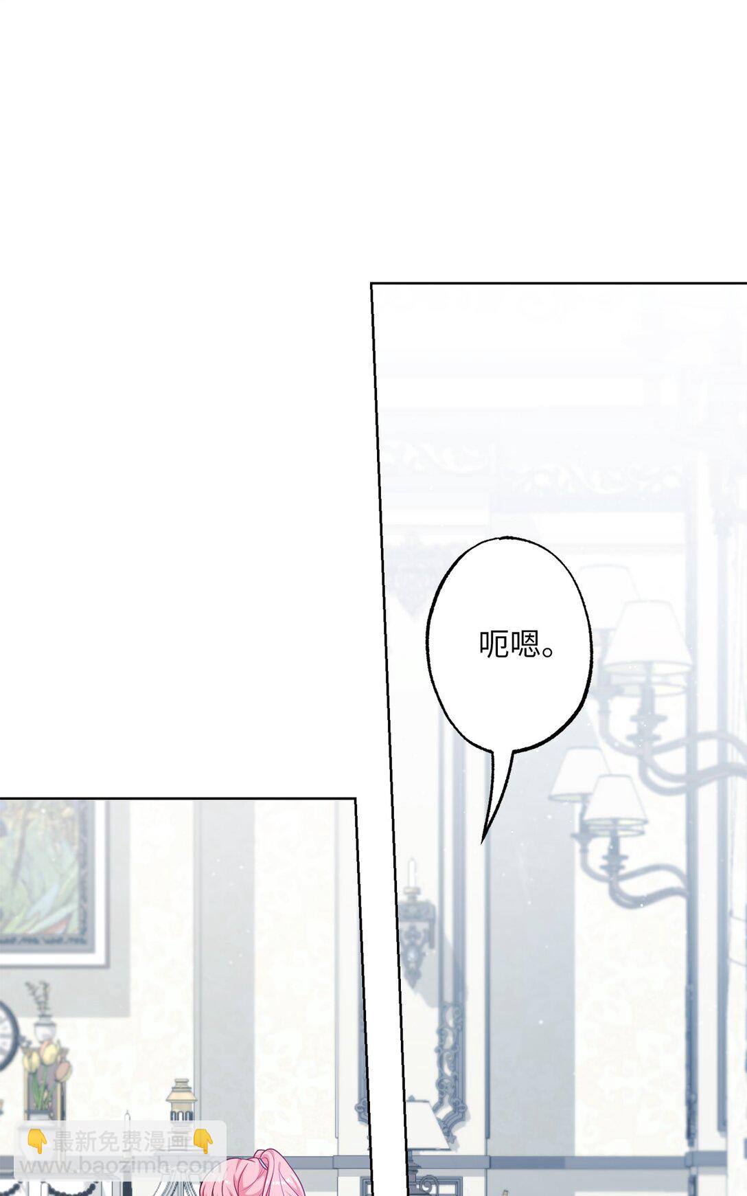 48 四年(1/2)-第48话