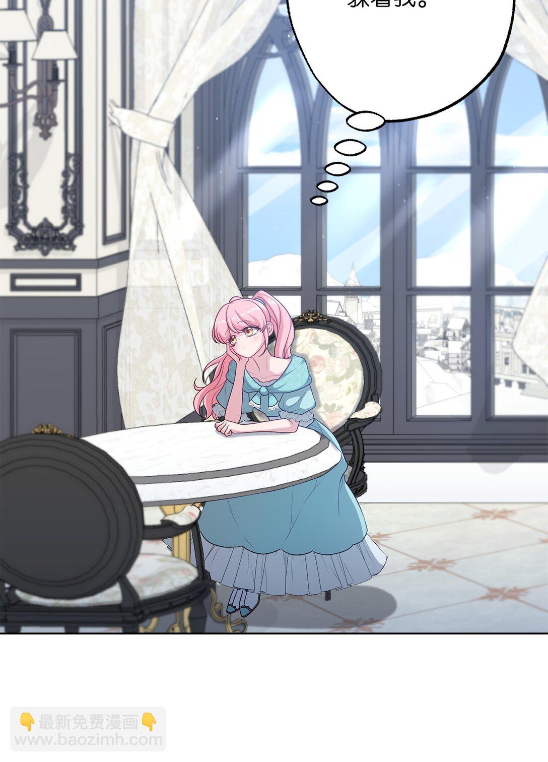 48 四年(1/2)-第48话