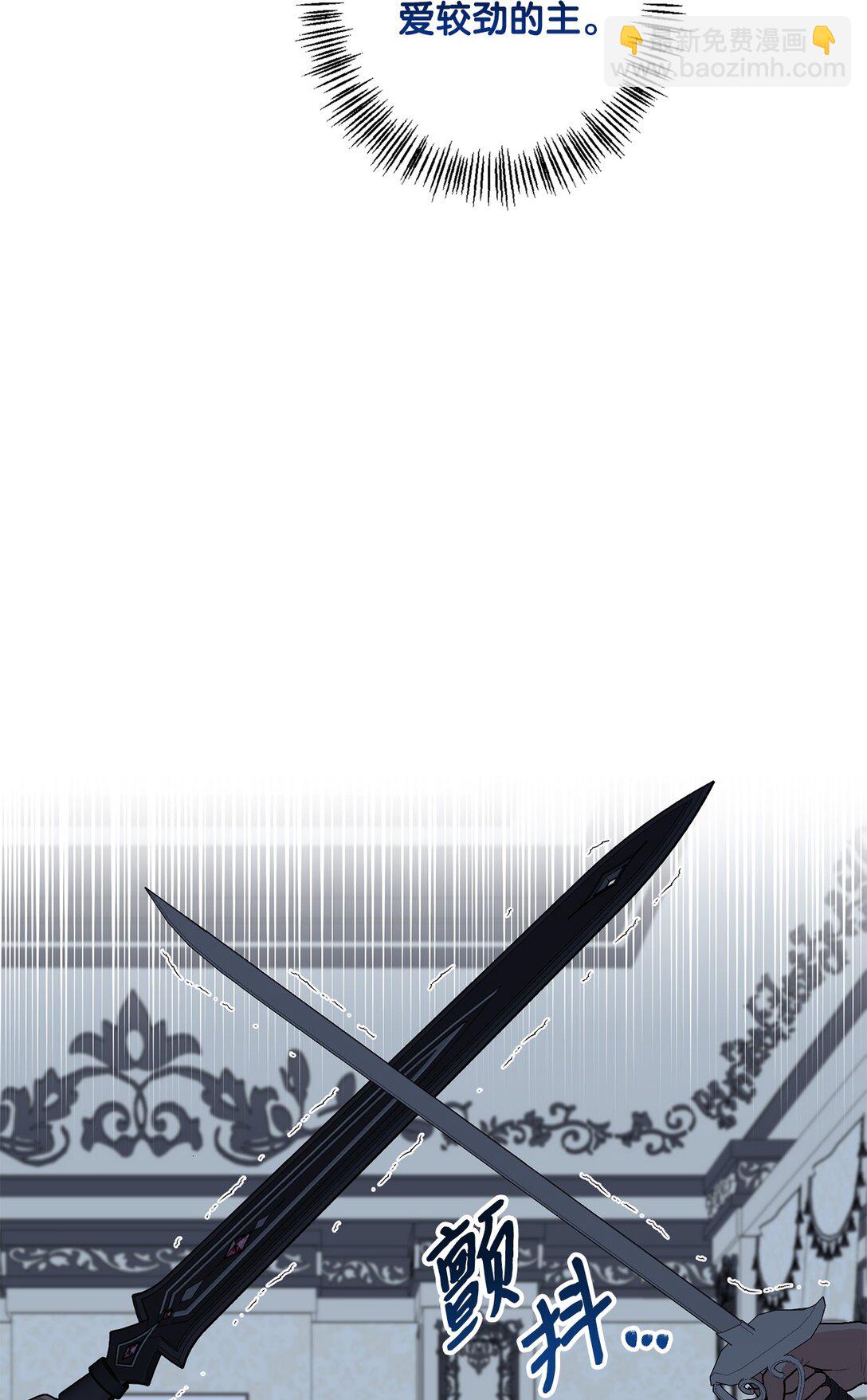 48 四年(1/2)-第48话