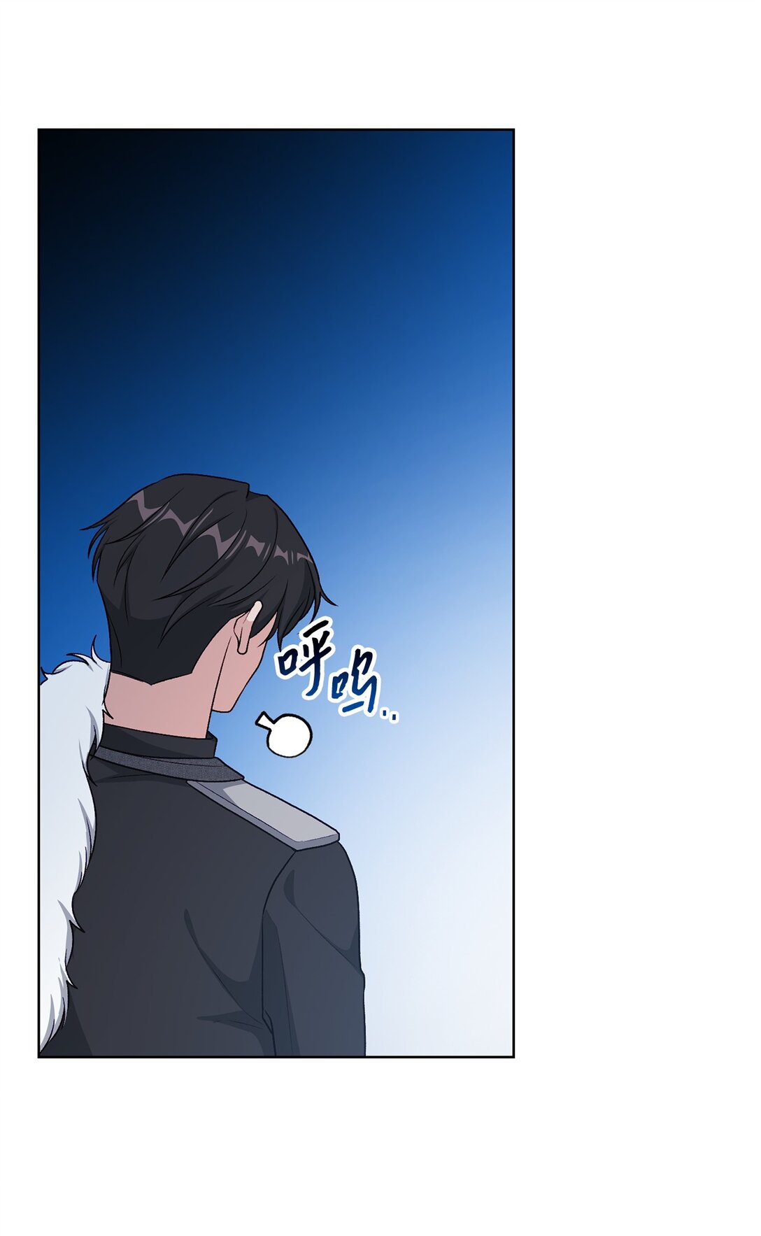 48 四年(1/2)-第48话