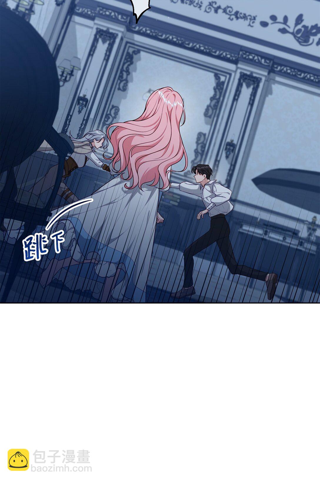 48 四年(1/2)-第48话