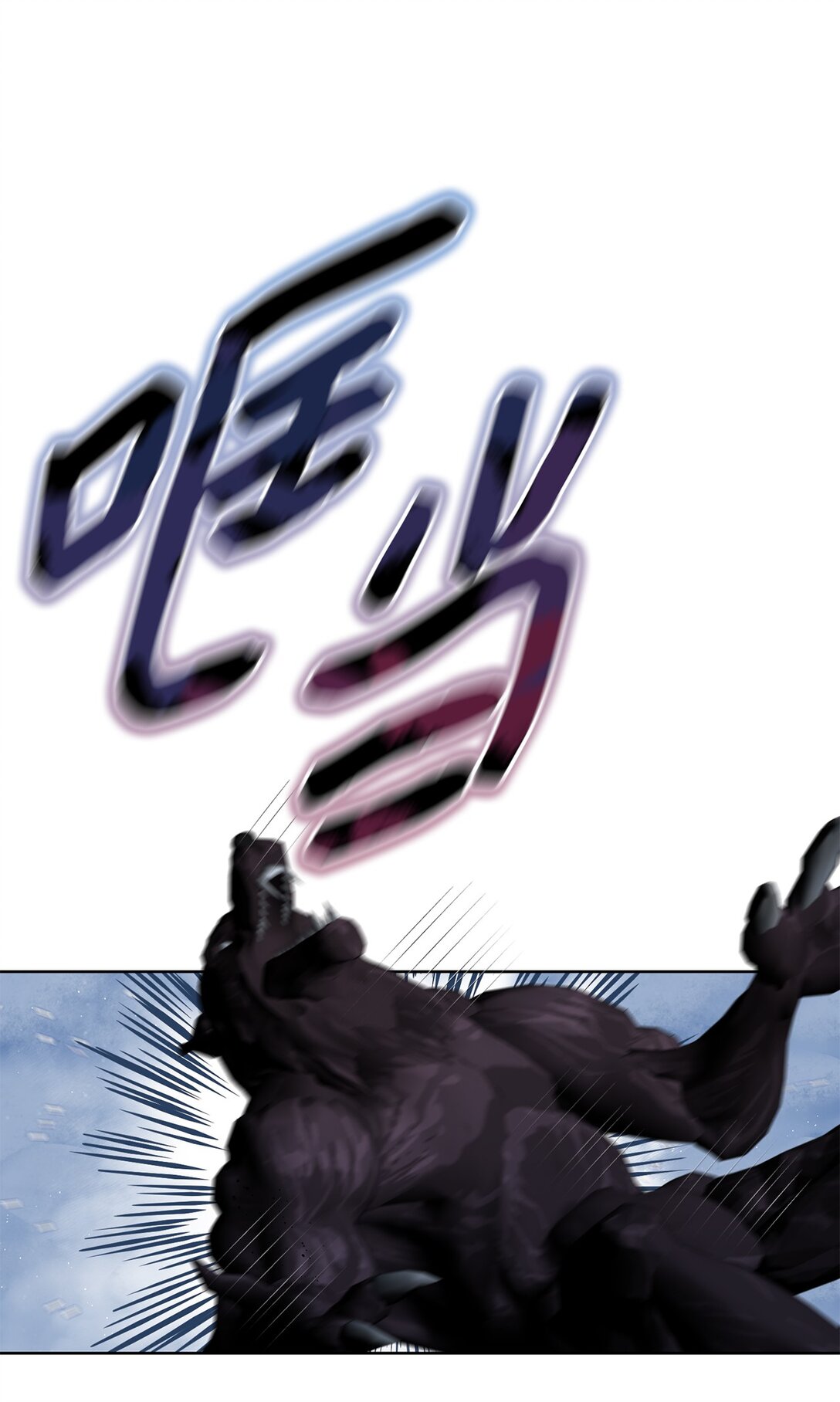 50 胸针(1/2)-第50话