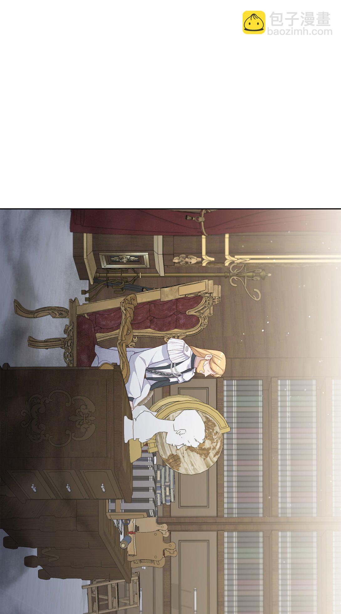 52 谎报警情(1/3)-第52话