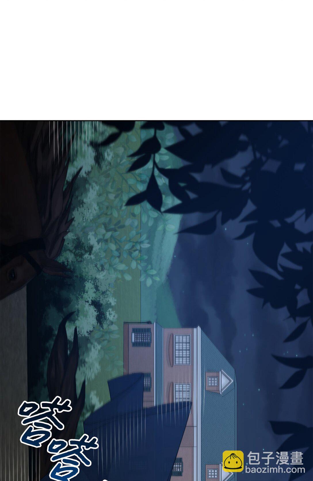 52 谎报警情(1/3)-第52话