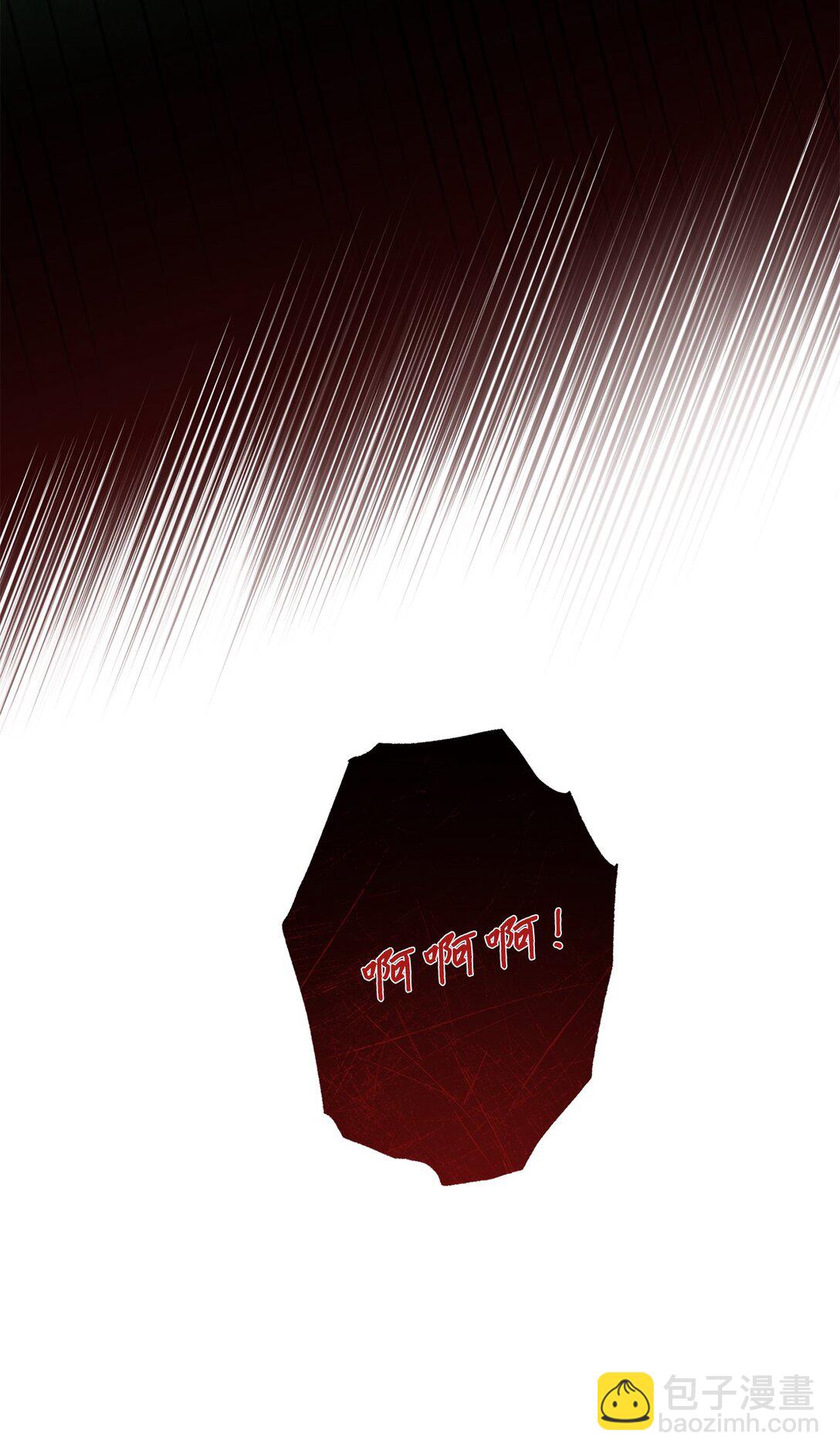 54 女神的力量(1/2)-第54话