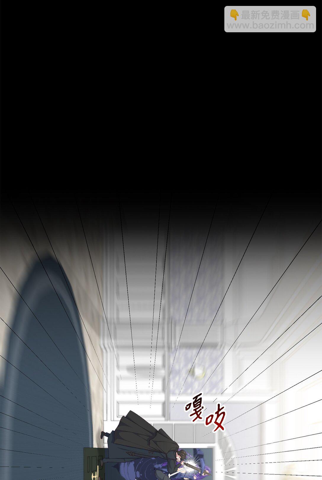 54 女神的力量(1/2)-第54话