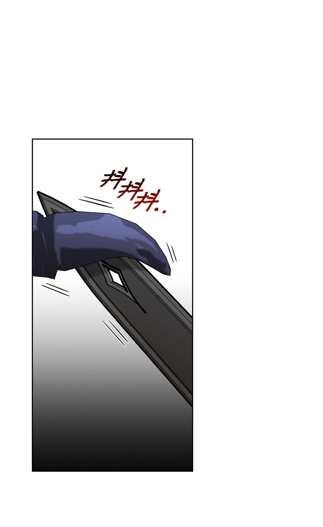 54 女神的力量(1/2)-第54话