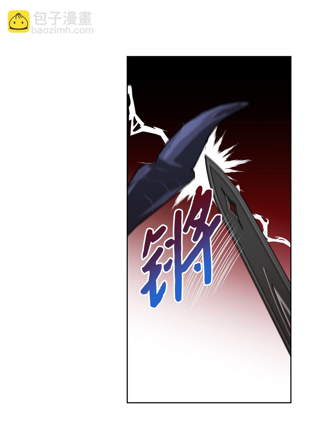 54 女神的力量(1/2)-第54话