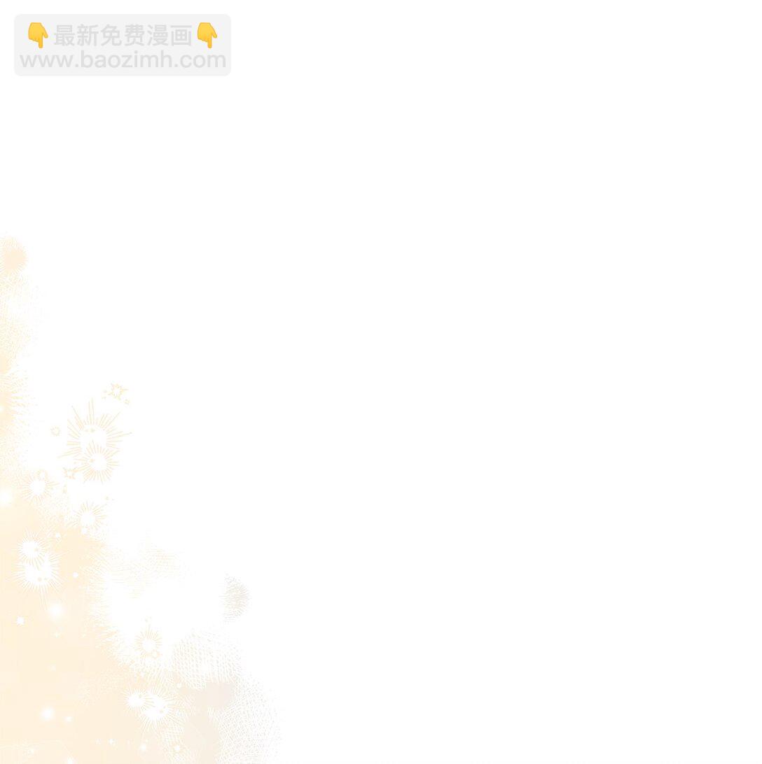 56 小嗷(1/2)-第56话