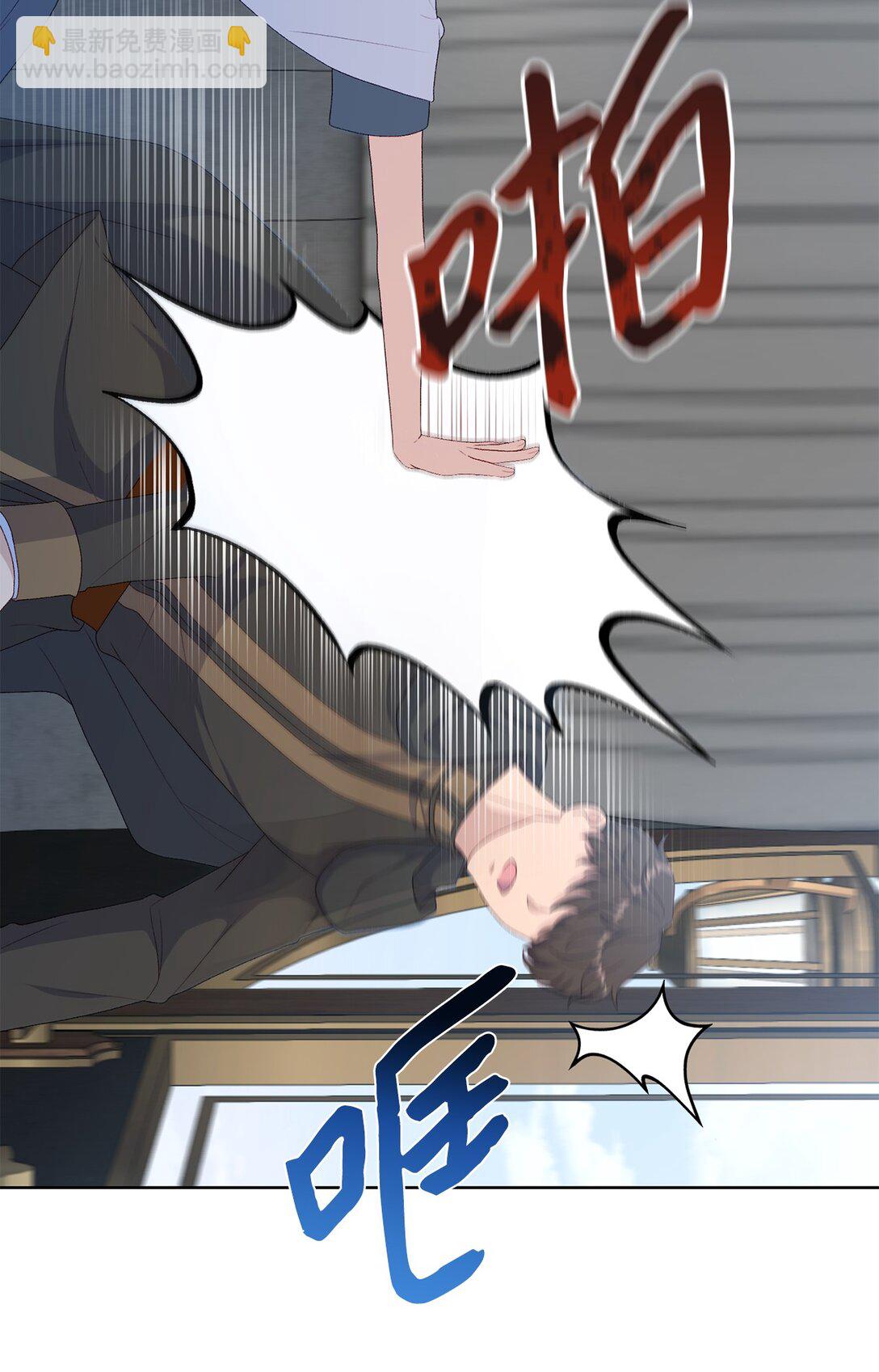 56 小嗷(1/2)-第56话