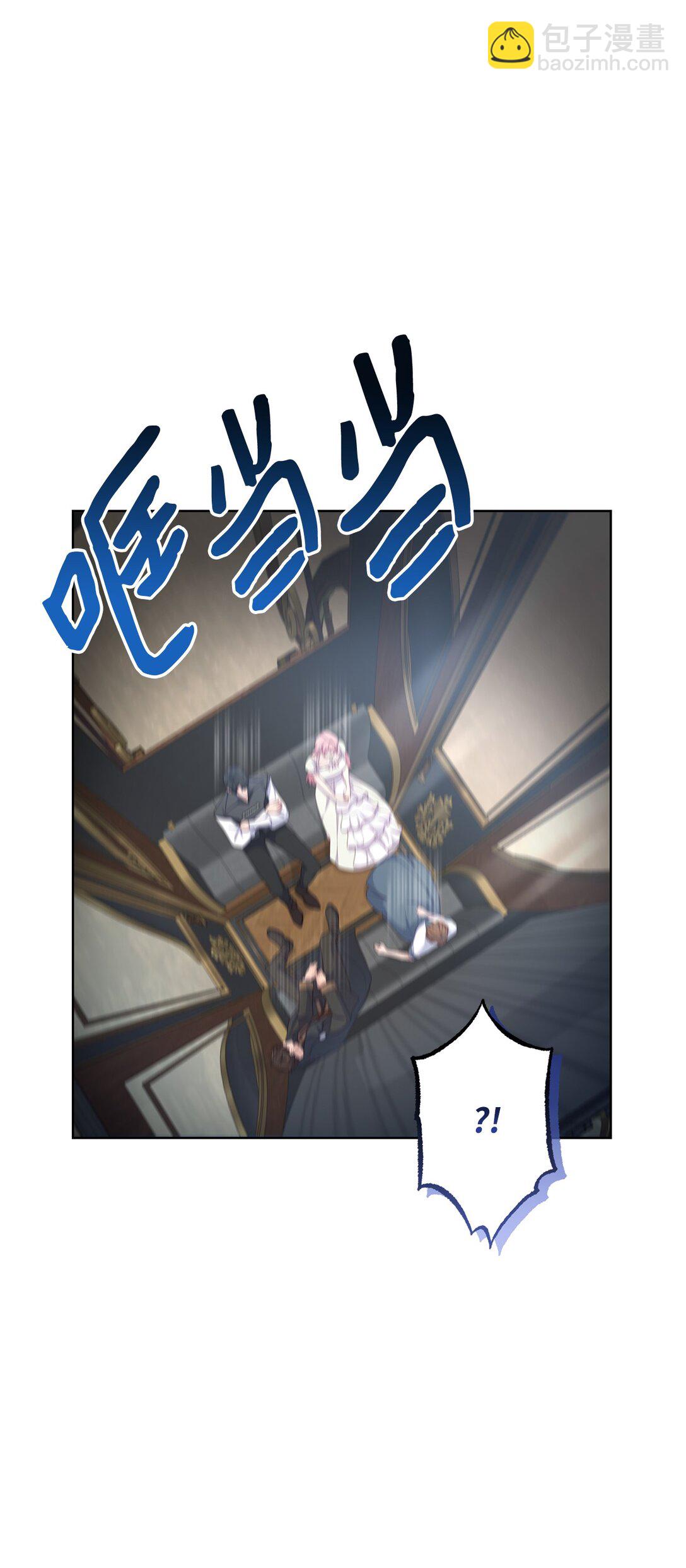 56 小嗷(1/2)-第56话