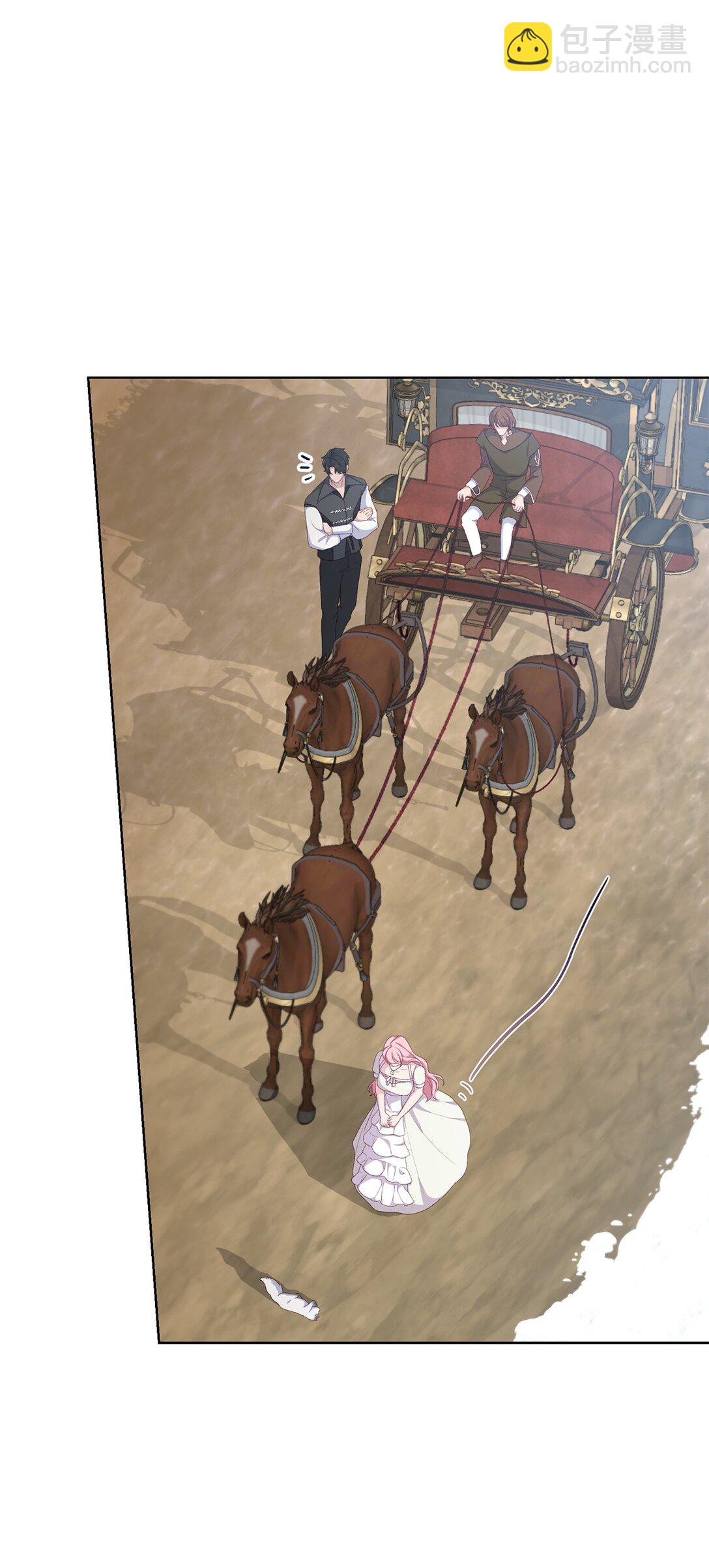 56 小嗷(1/2)-第56话