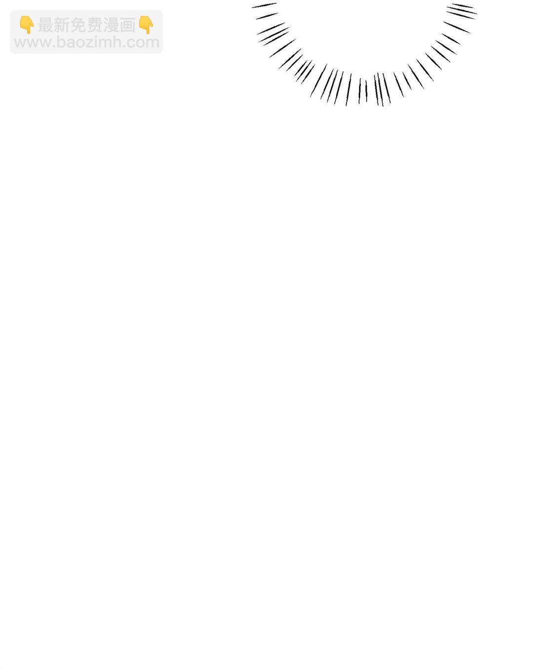 56 小嗷(1/2)-第56话