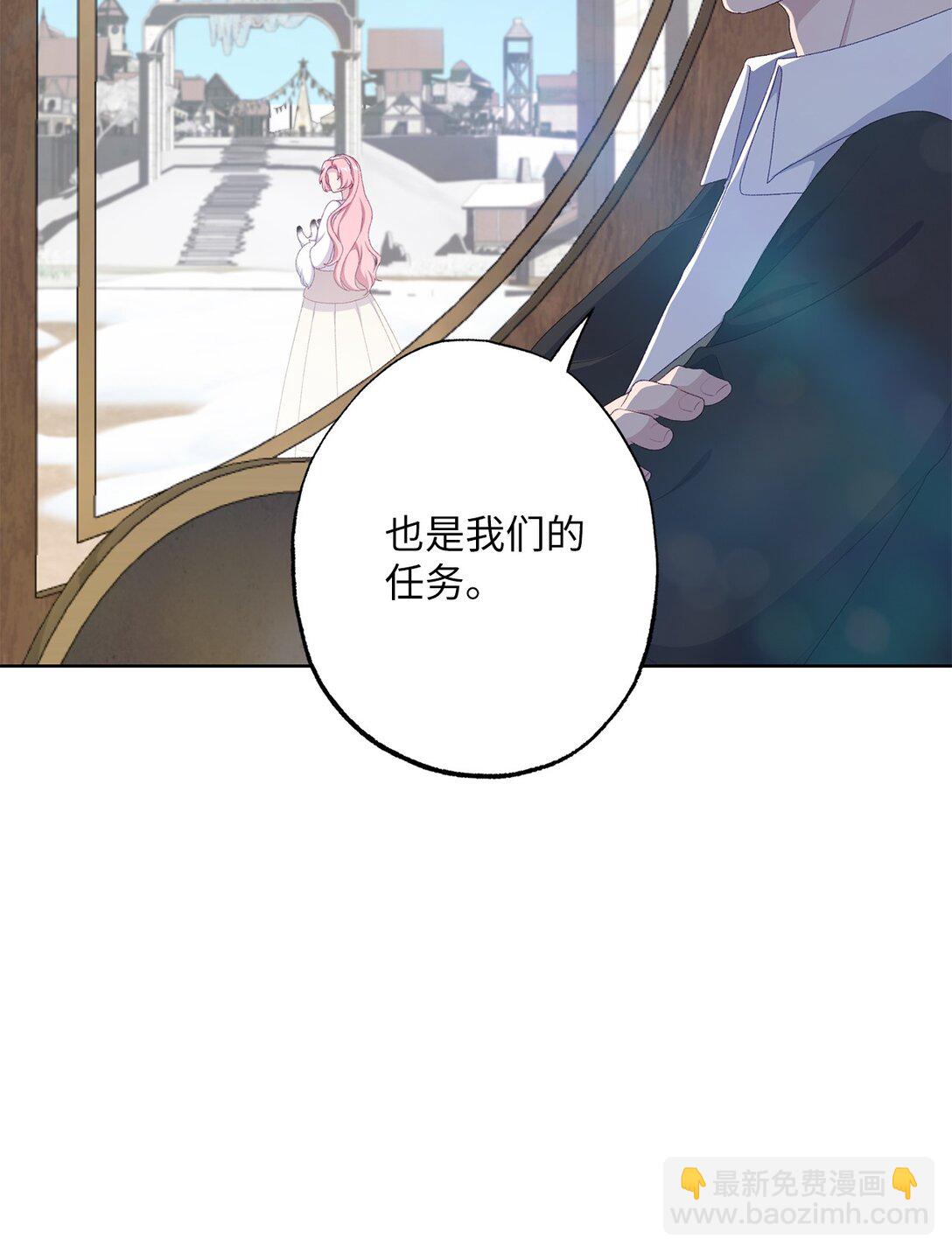 58 第二个房间(1/2)-第58话