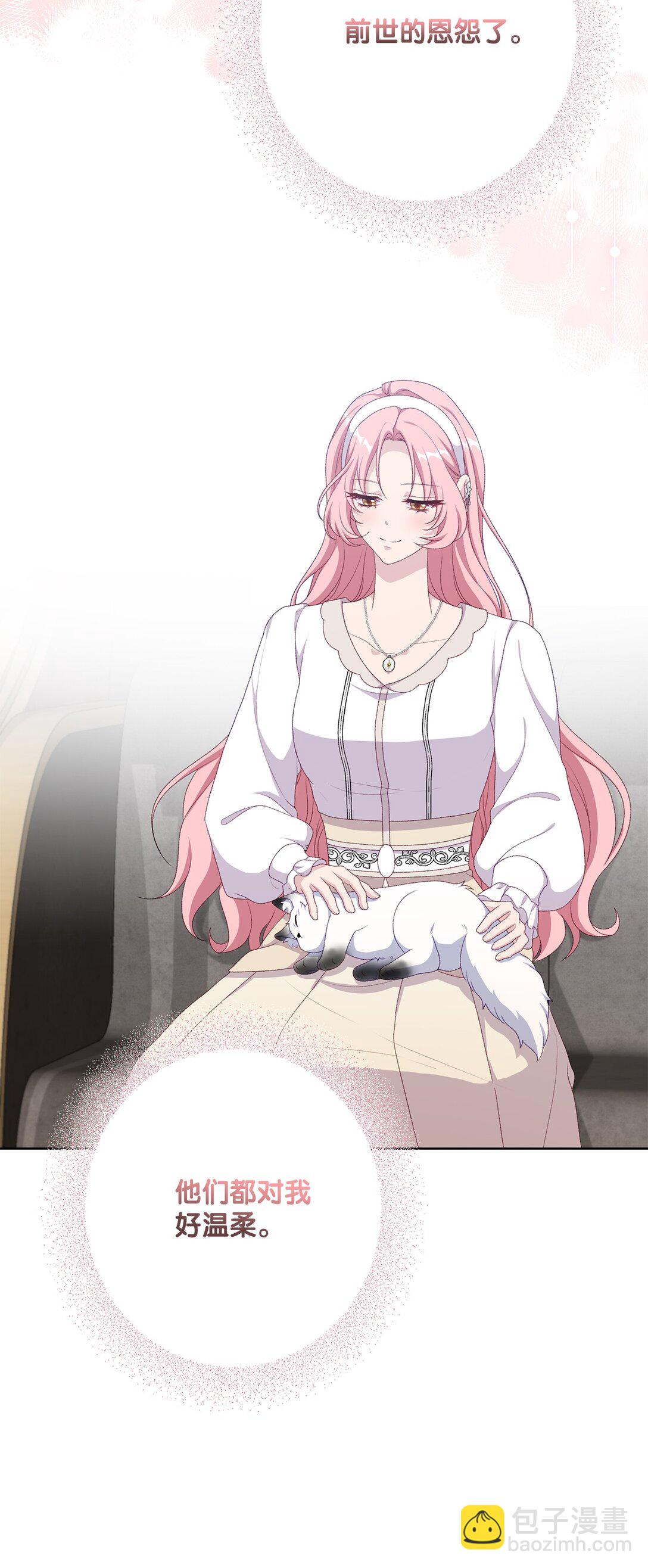 58 第二个房间(1/2)-第58话