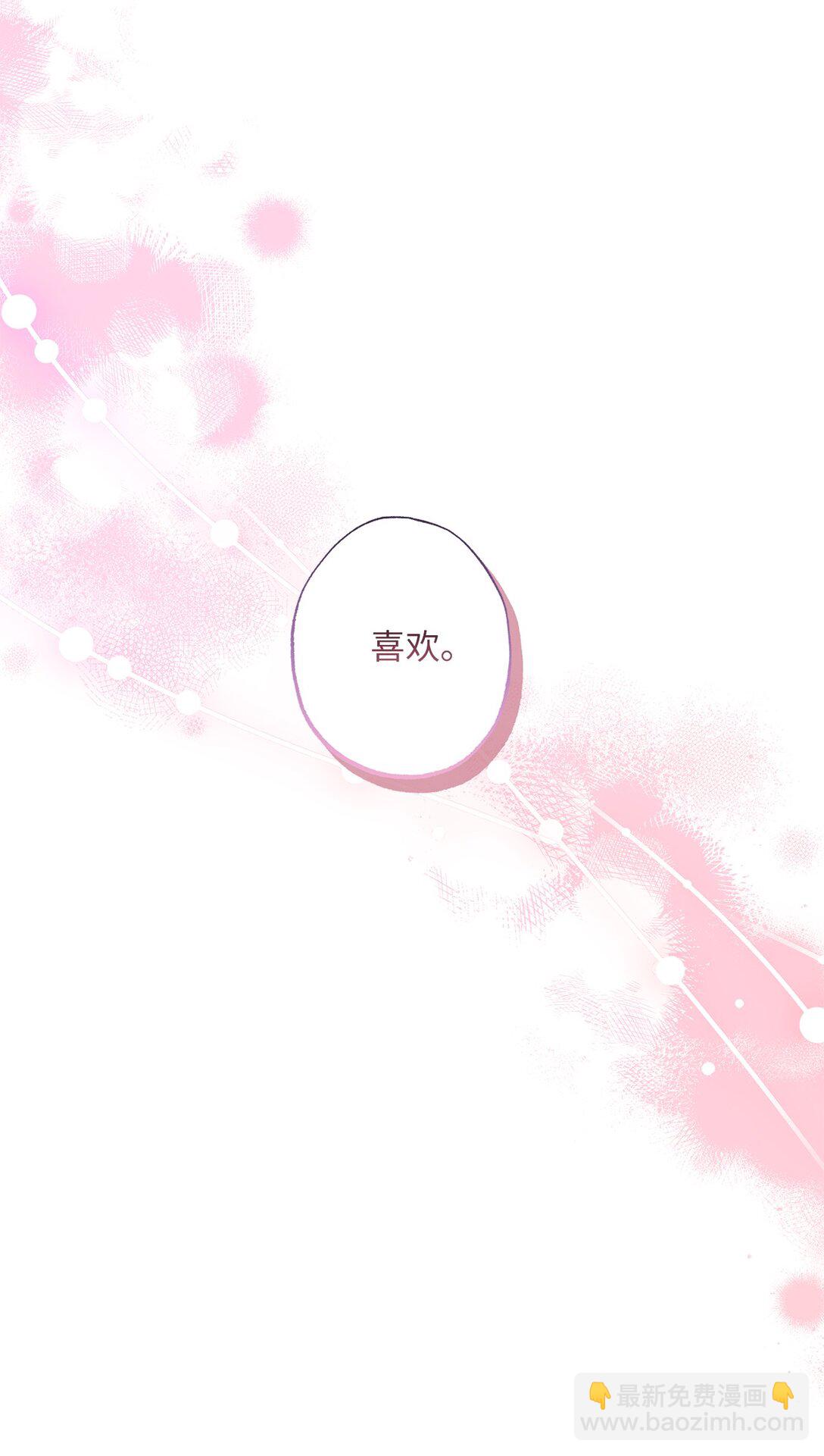 58 第二个房间(1/2)-第58话