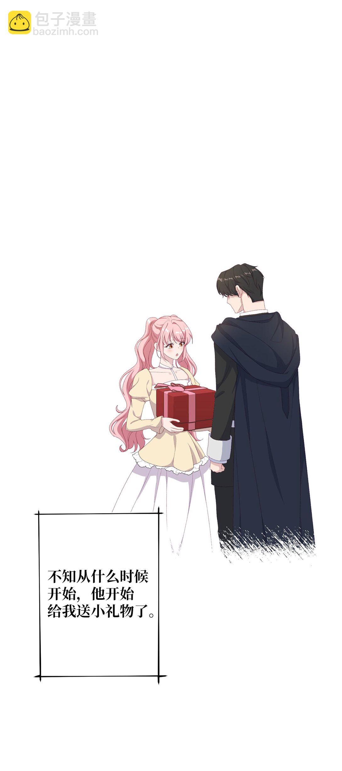 58 第二个房间(1/2)-第58话