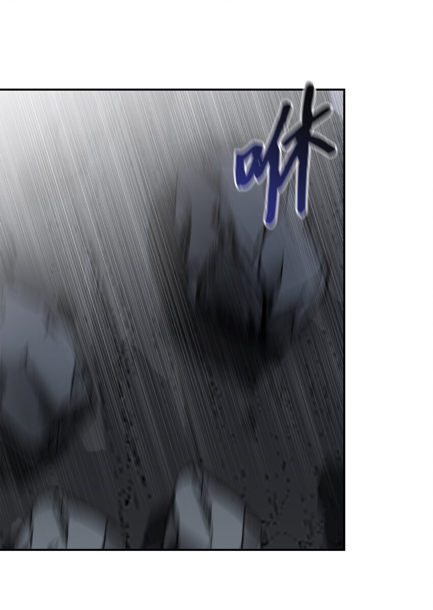 06 罪有应得(1/2)-第6话