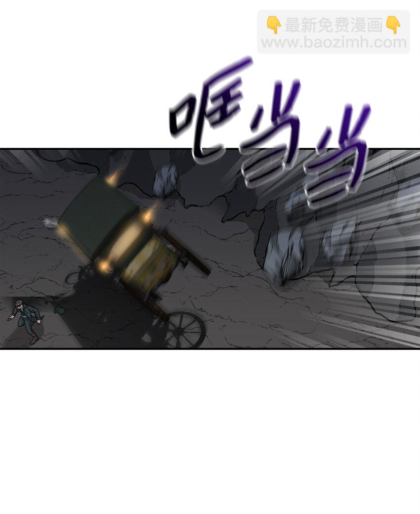 06 罪有应得(1/2)-第6话