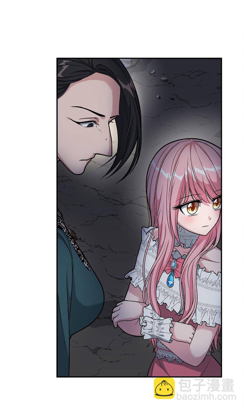 06 罪有应得(1/2)-第6话