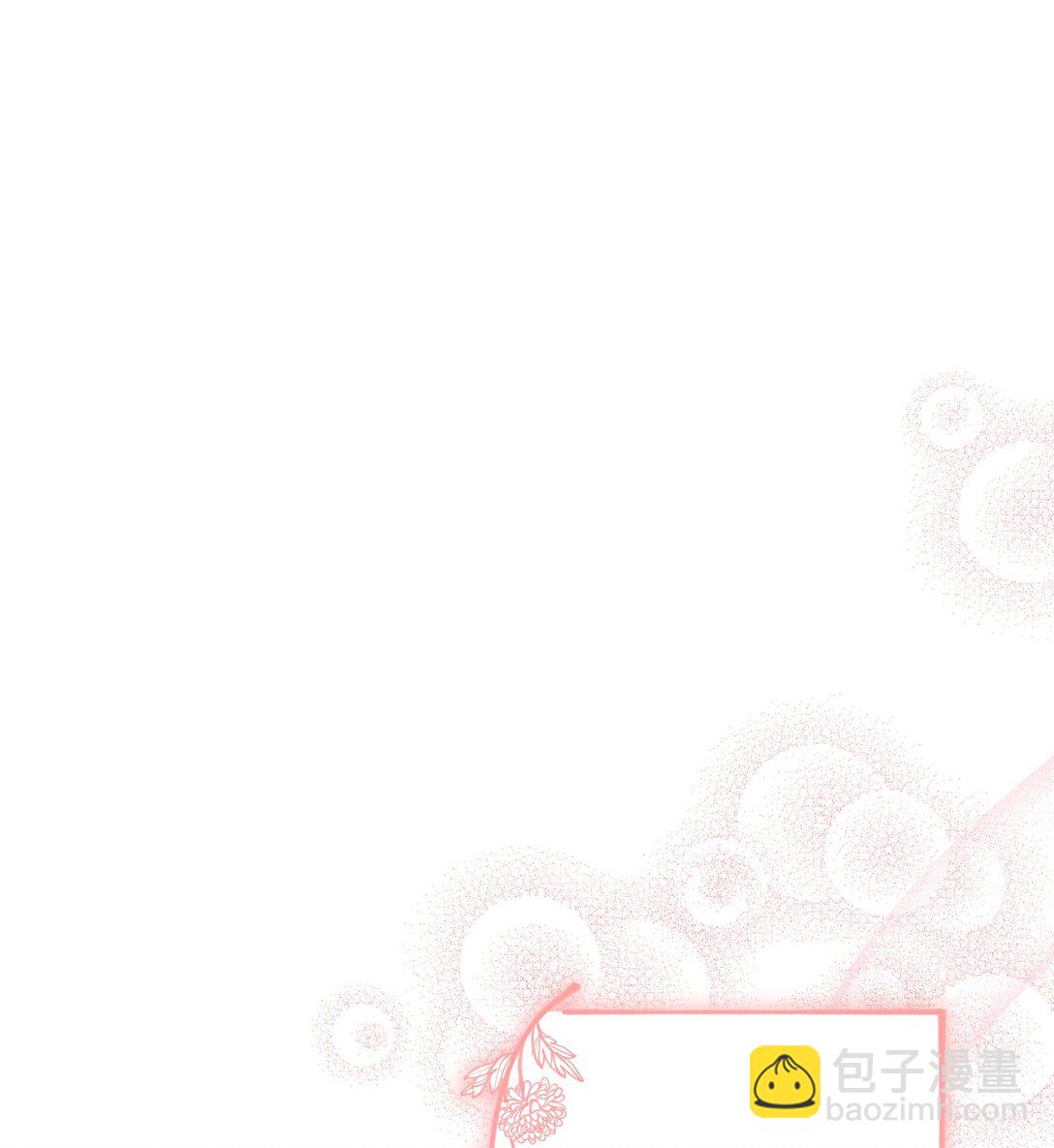 60 前世的记忆(1/2)-第60话