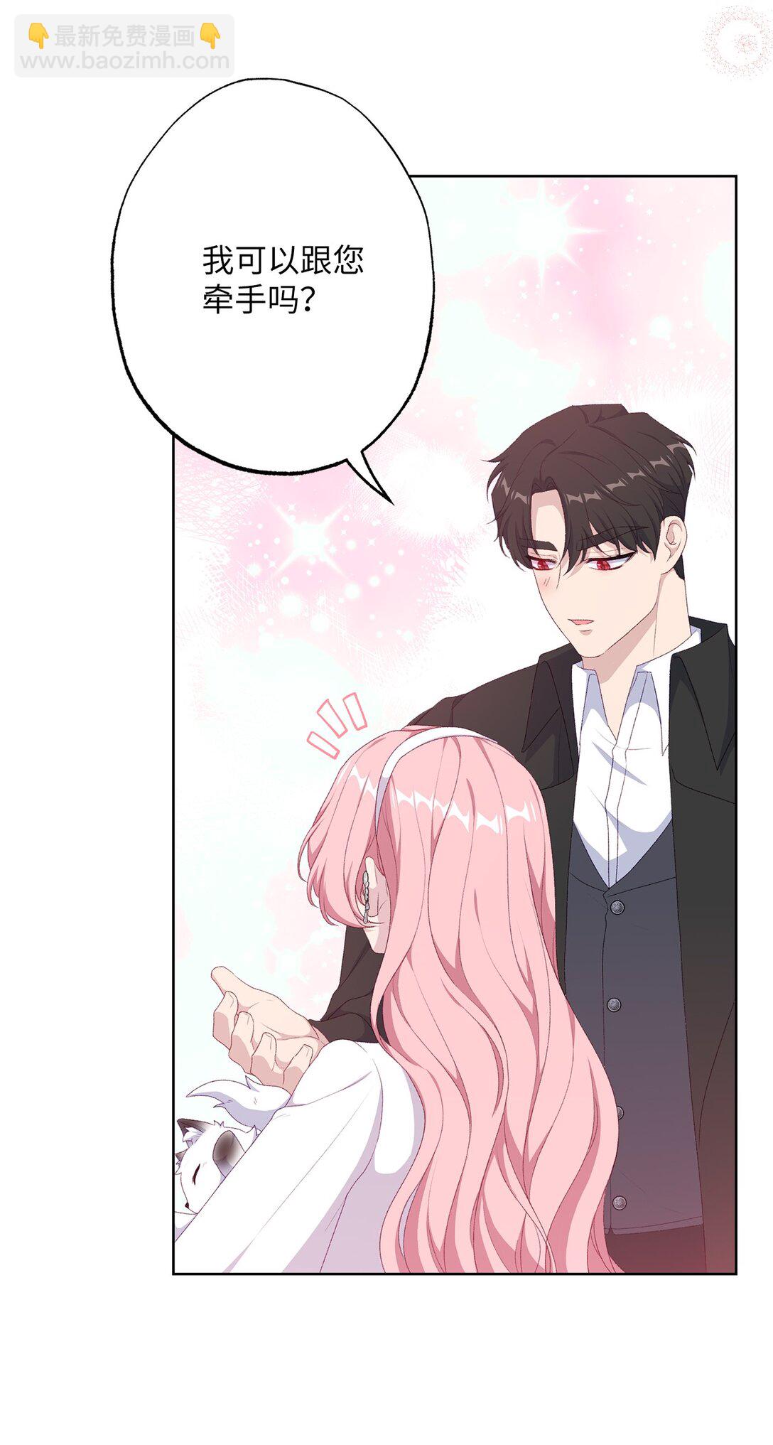 60 前世的记忆(1/2)-第60话