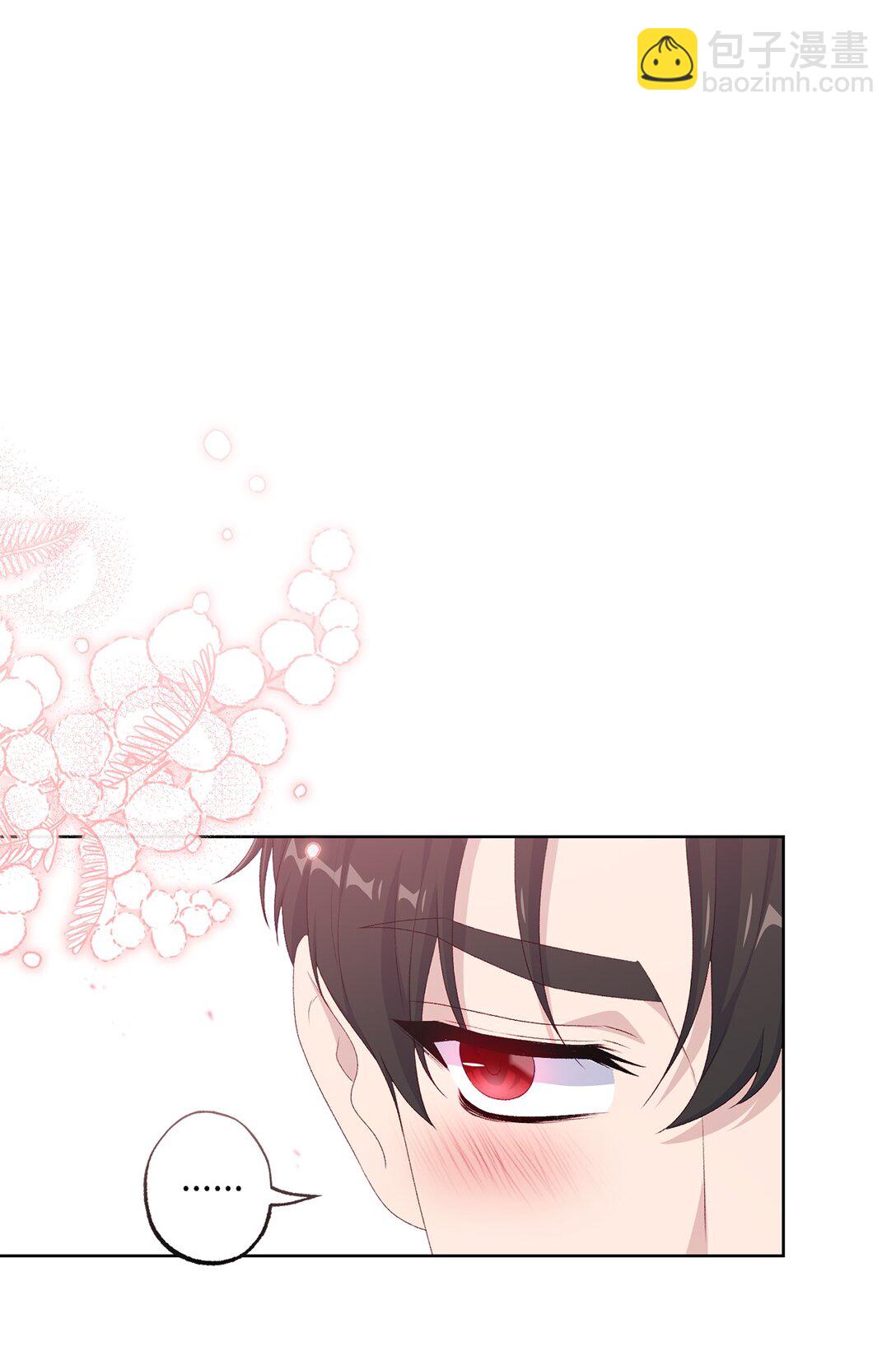 60 前世的记忆(1/2)-第60话