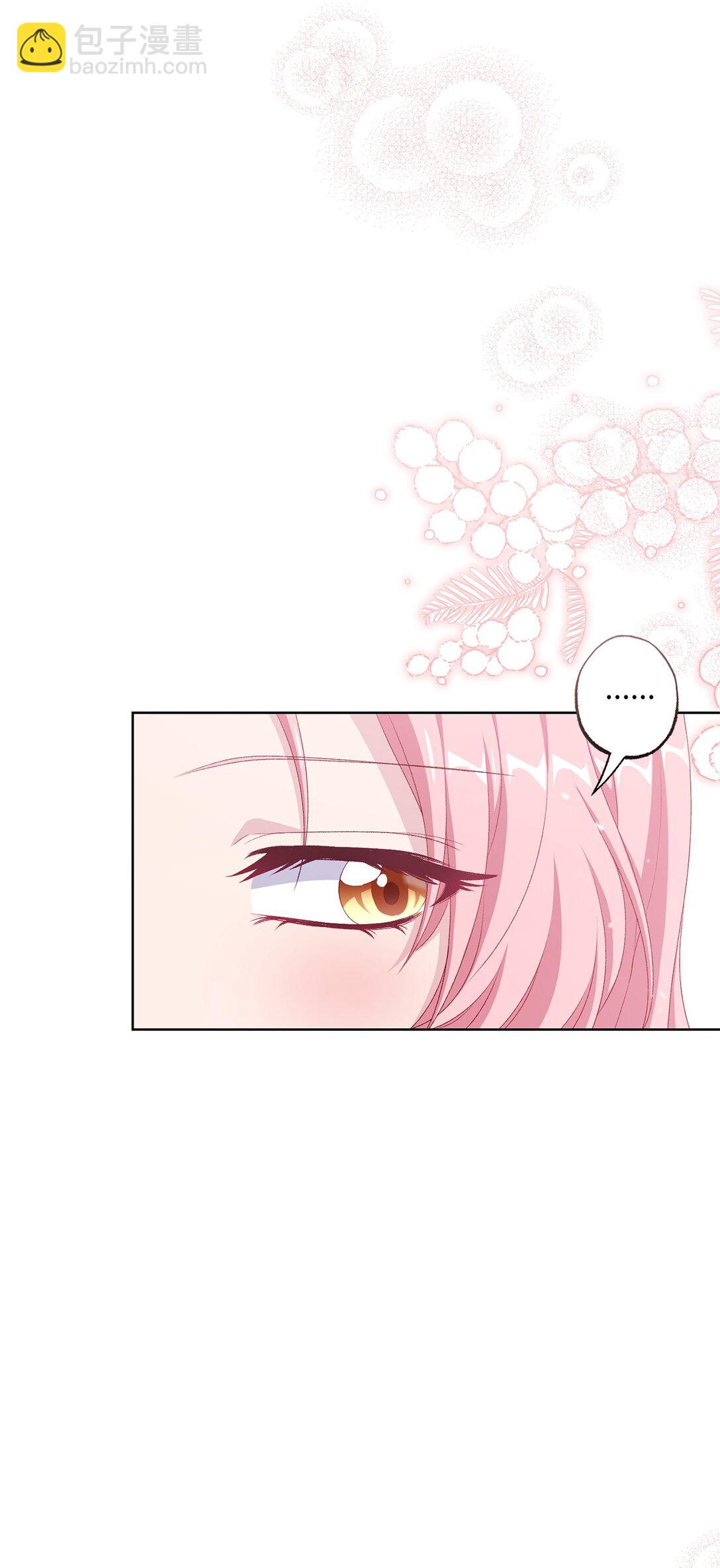 60 前世的记忆(1/2)-第60话