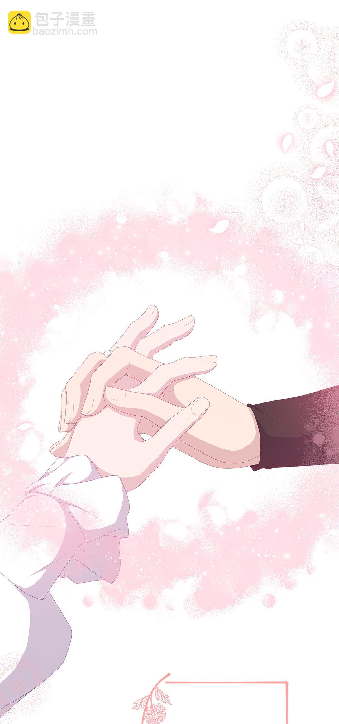 60 前世的记忆(1/2)-第60话