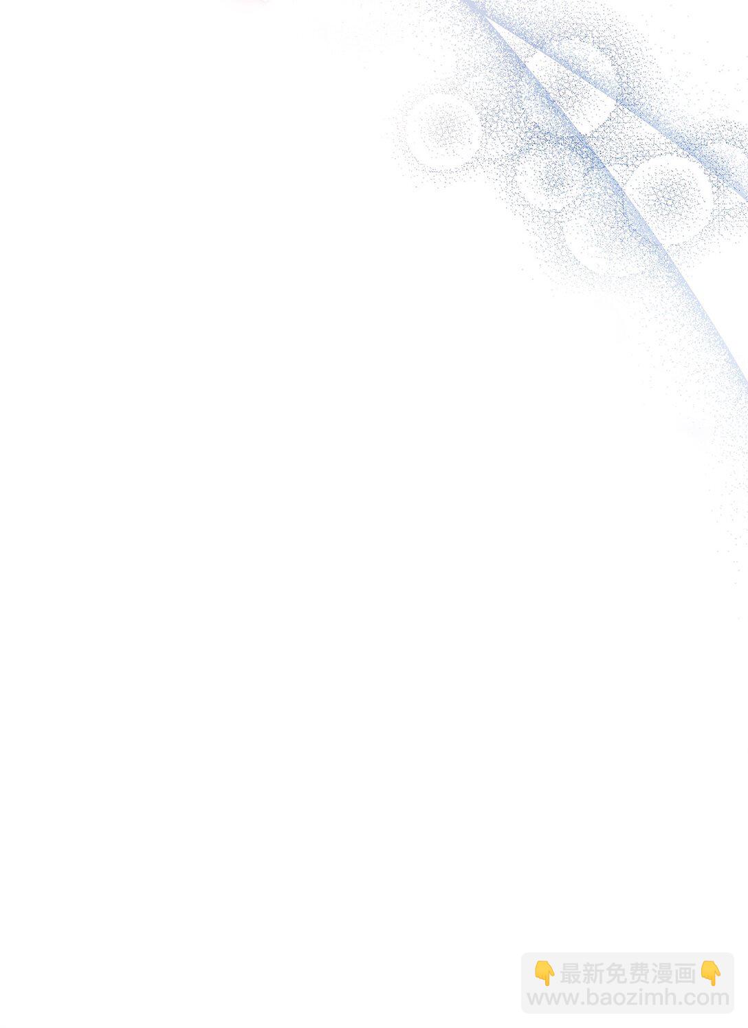 60 前世的记忆(1/2)-第60话