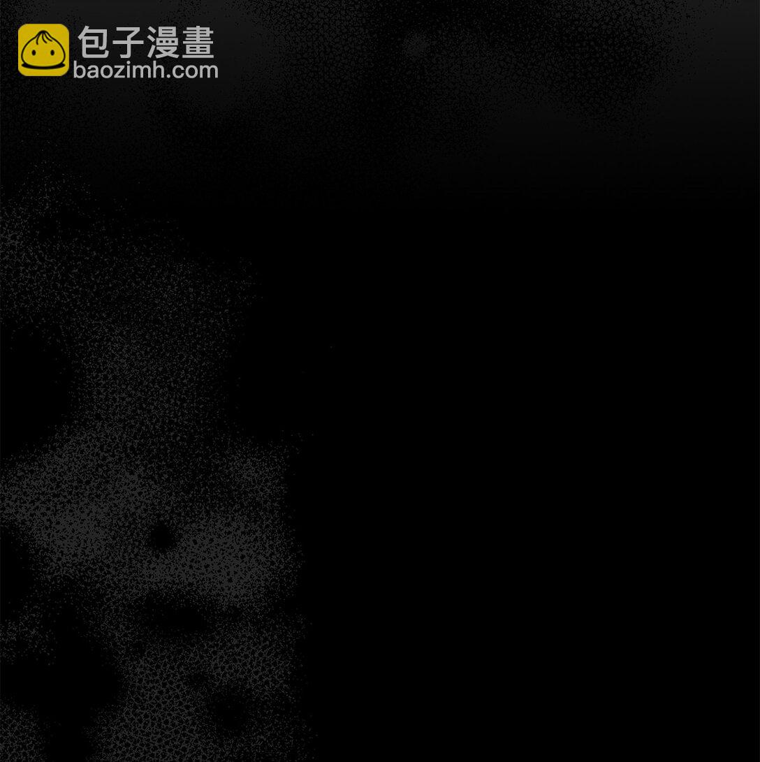 60 前世的记忆(1/2)-第60话