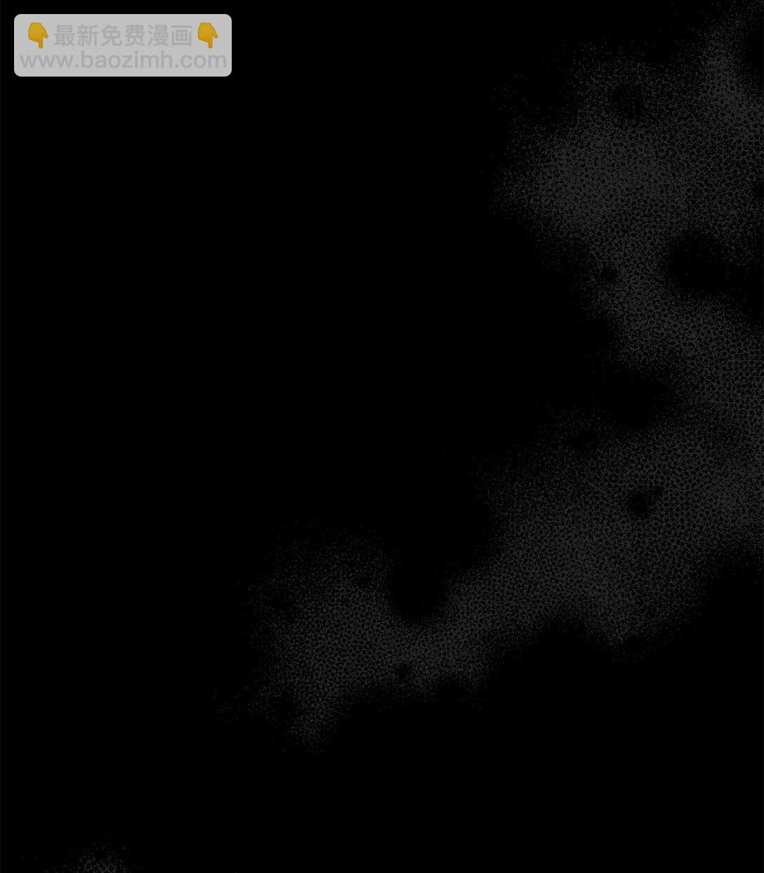 60 前世的记忆(1/2)-第60话