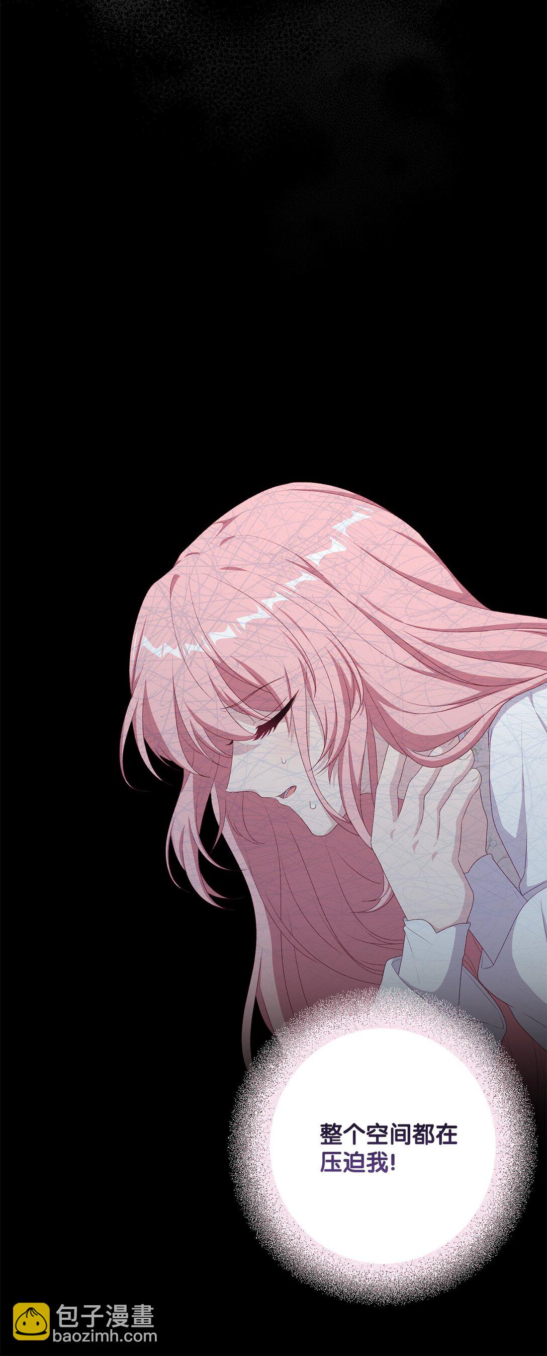 60 前世的记忆(1/2)-第60话