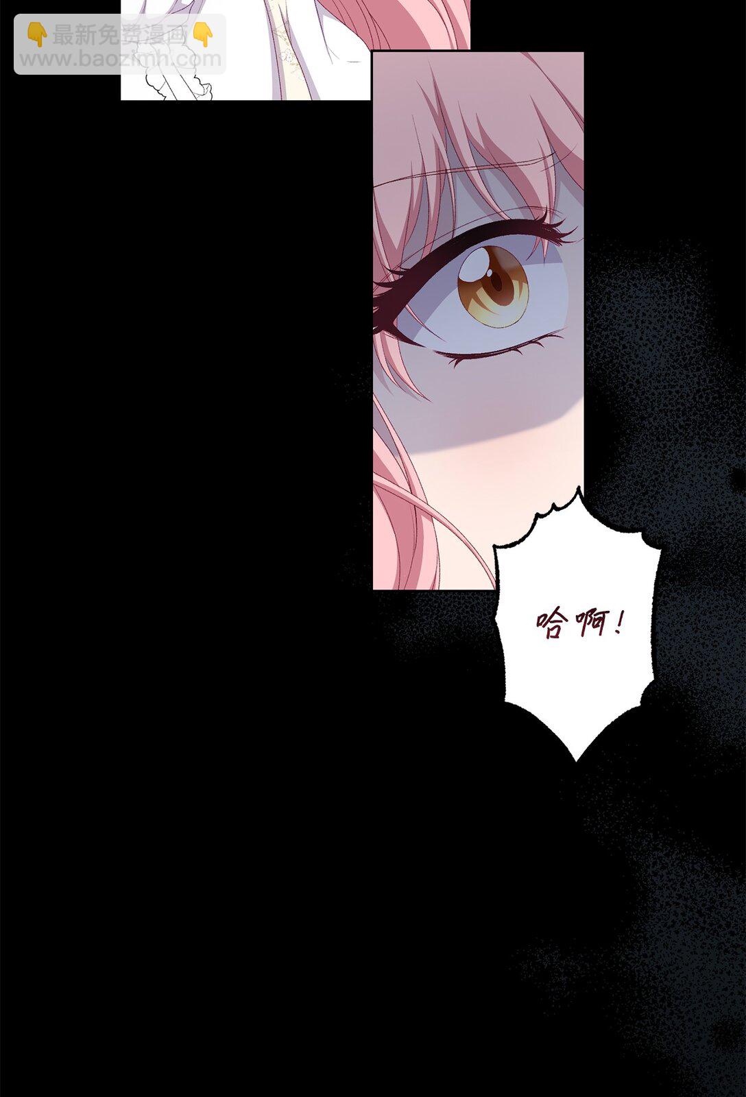 60 前世的记忆(1/2)-第60话