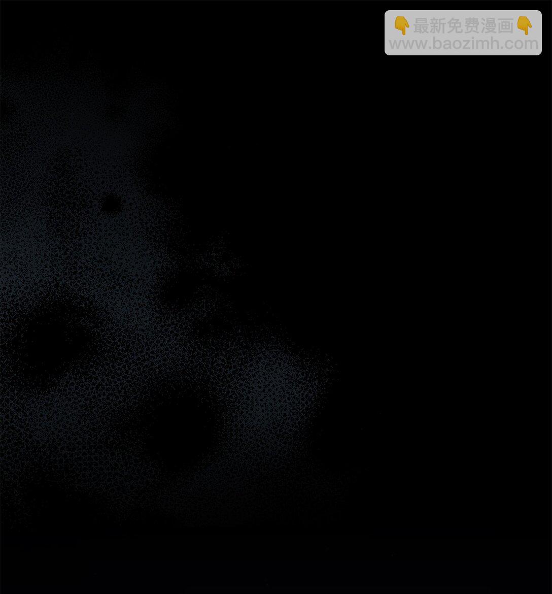 60 前世的记忆(1/2)-第60话