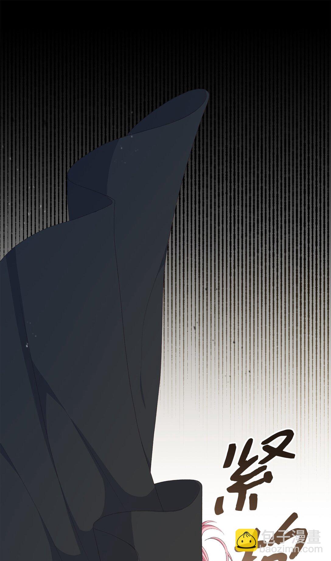 60 前世的记忆(1/2)-第60话