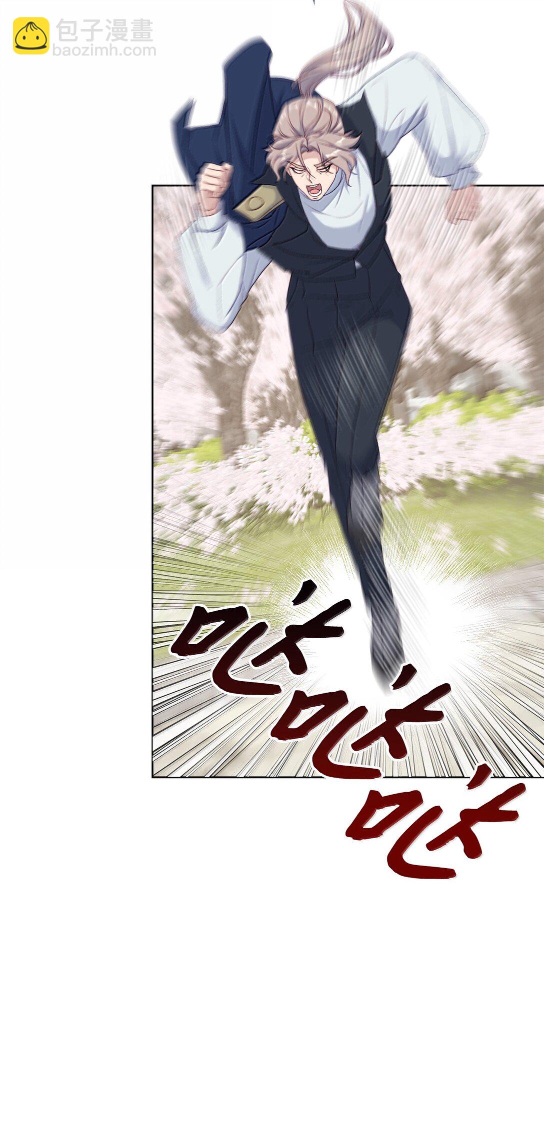 62 怀旧(1/2)-第62话