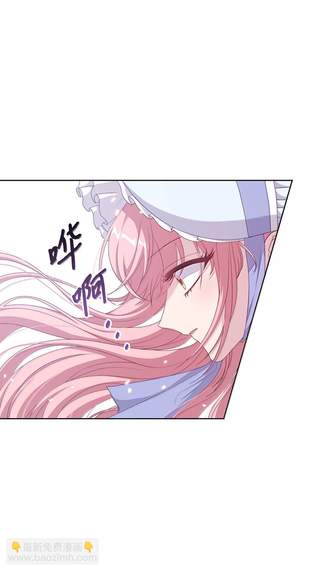 62 怀旧(1/2)-第62话