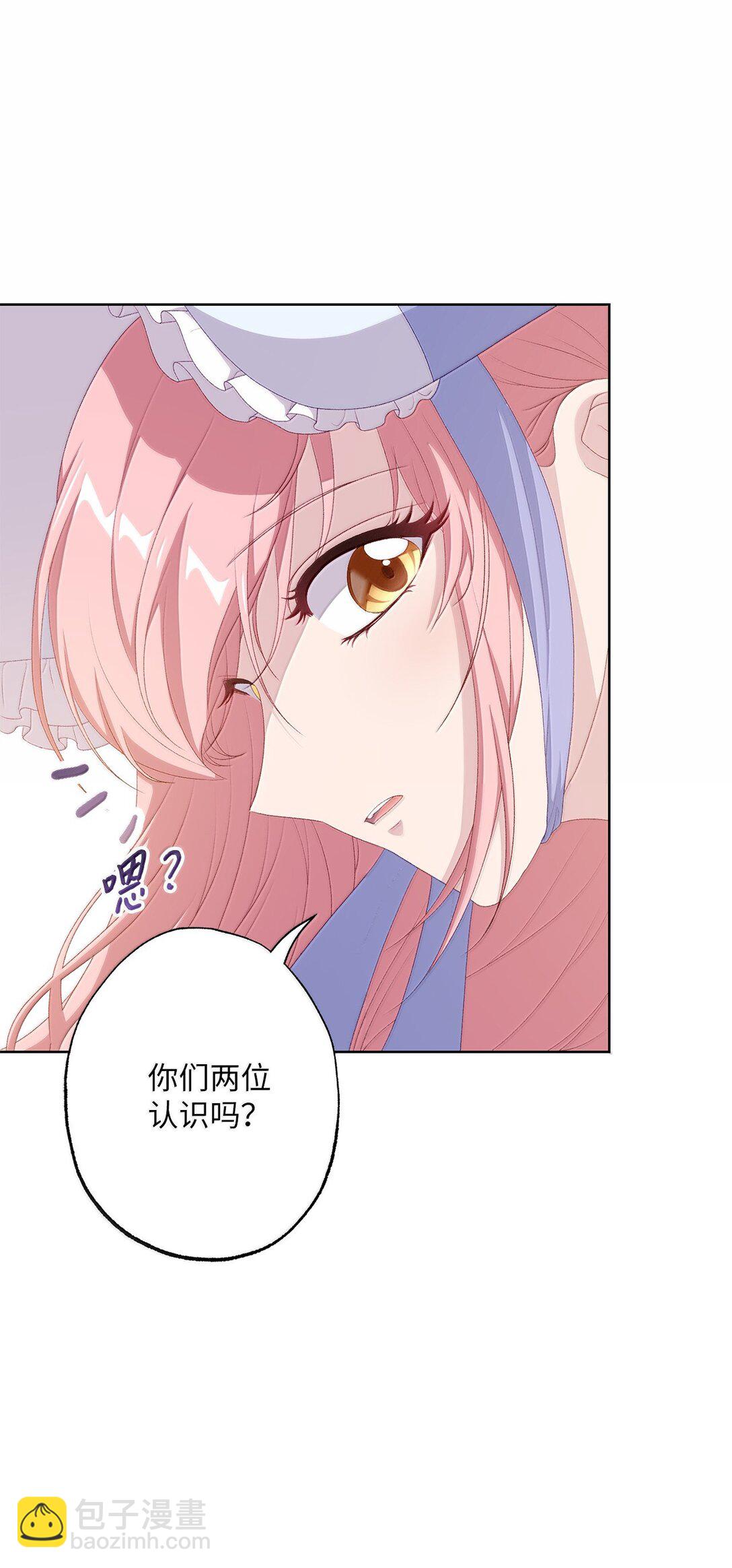 62 怀旧(1/2)-第62话