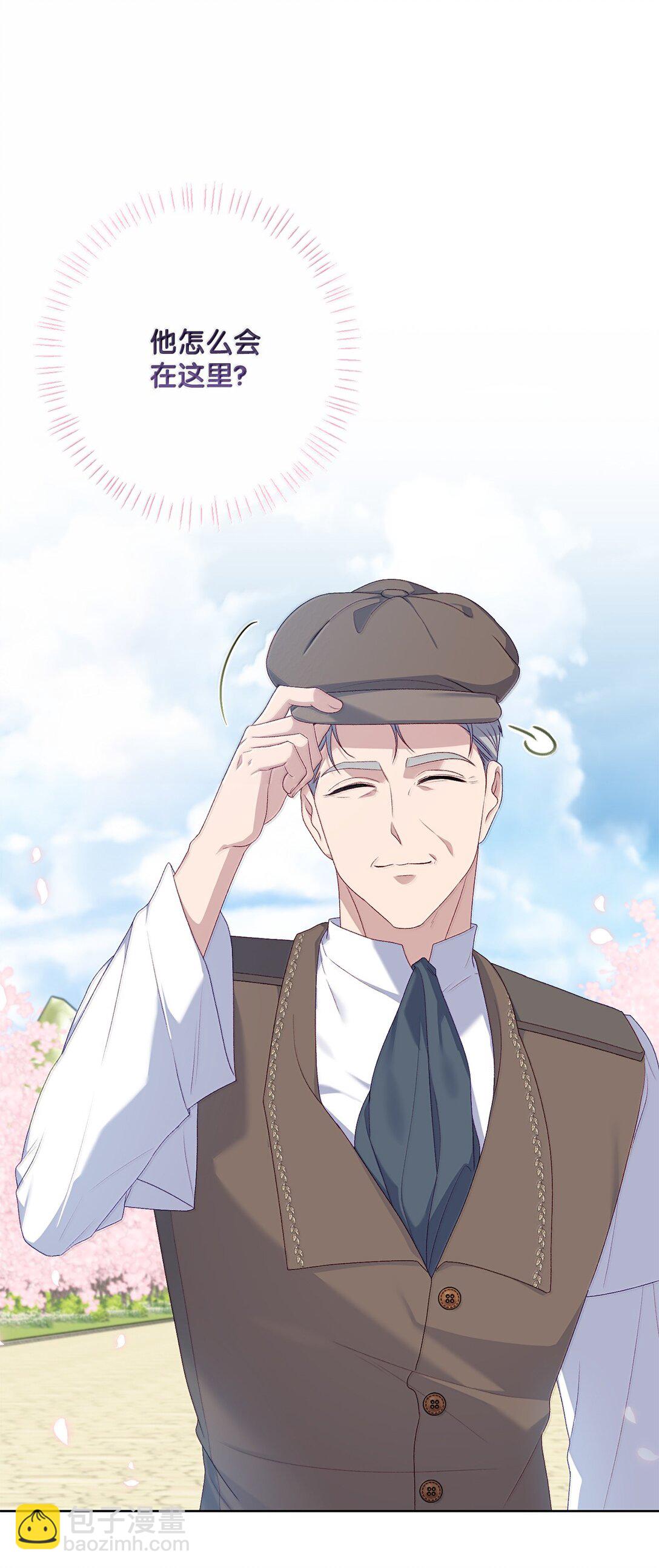 62 怀旧(1/2)-第62话