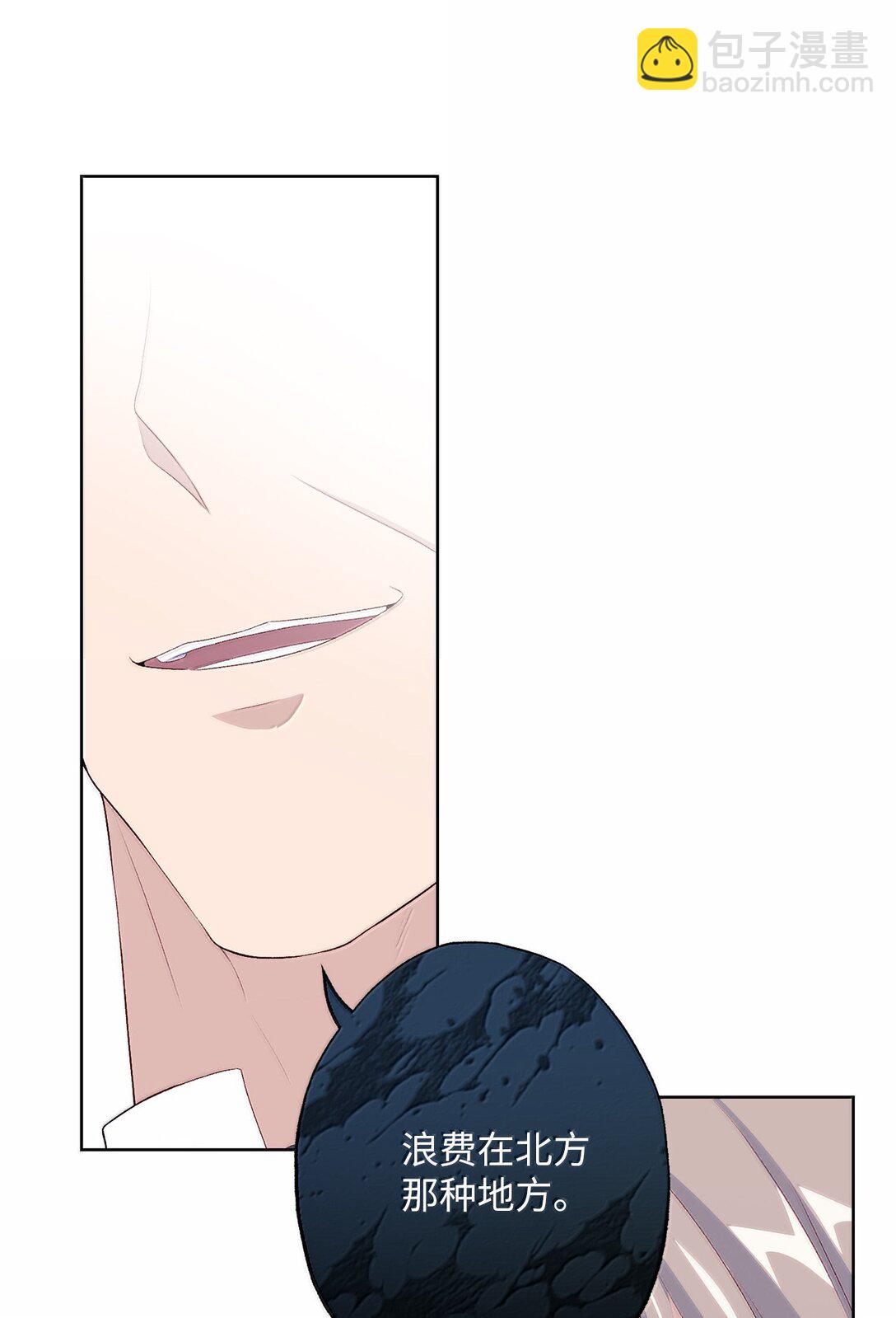 62 怀旧(1/2)-第62话